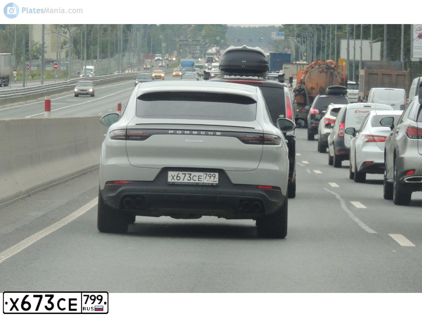 Фото автомобиля PORSCHE CAYENNE, 2020 — госномер У099РУ797. Цвет: СЕРЫЙ