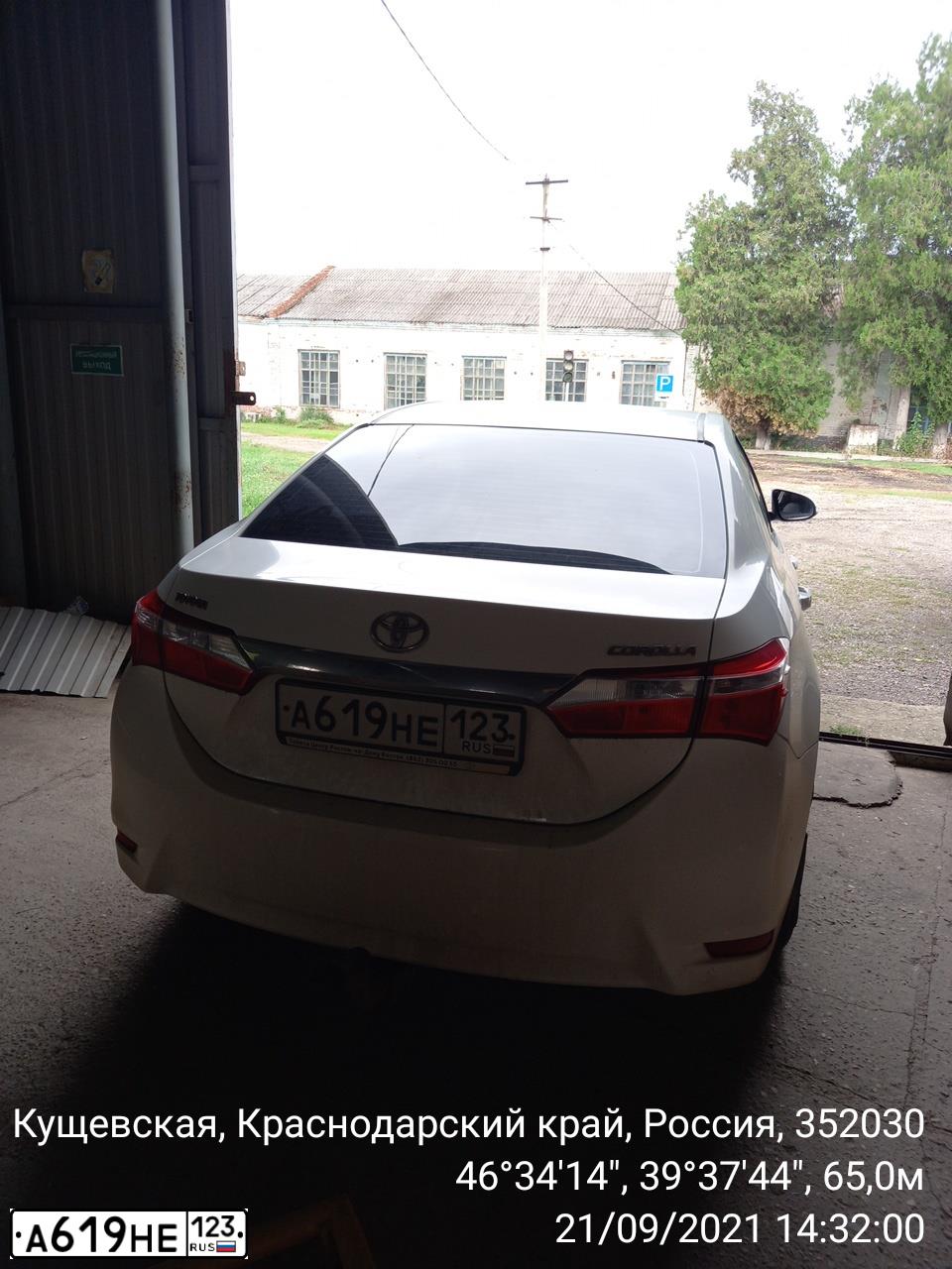 Фото автомобиля TOYOTA COROLLA, 2013 — госномер А619НЕ123. Цвет: Белый