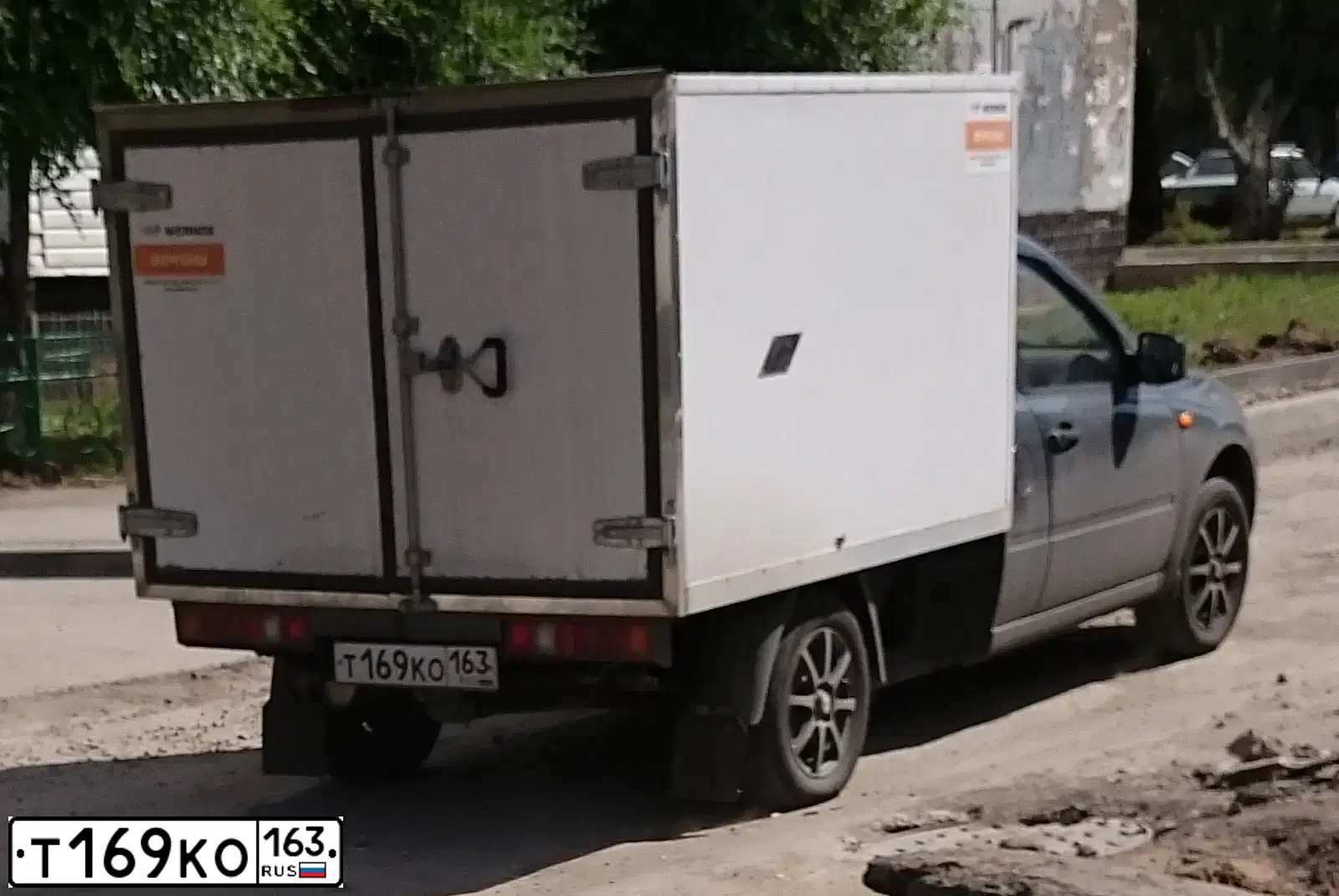 Фото автомобиля VIS 234900, 2013 — госномер Н156АВ763. Цвет: СЕРЕБРИСТО-ТЕМНО-СЕРЫЙ