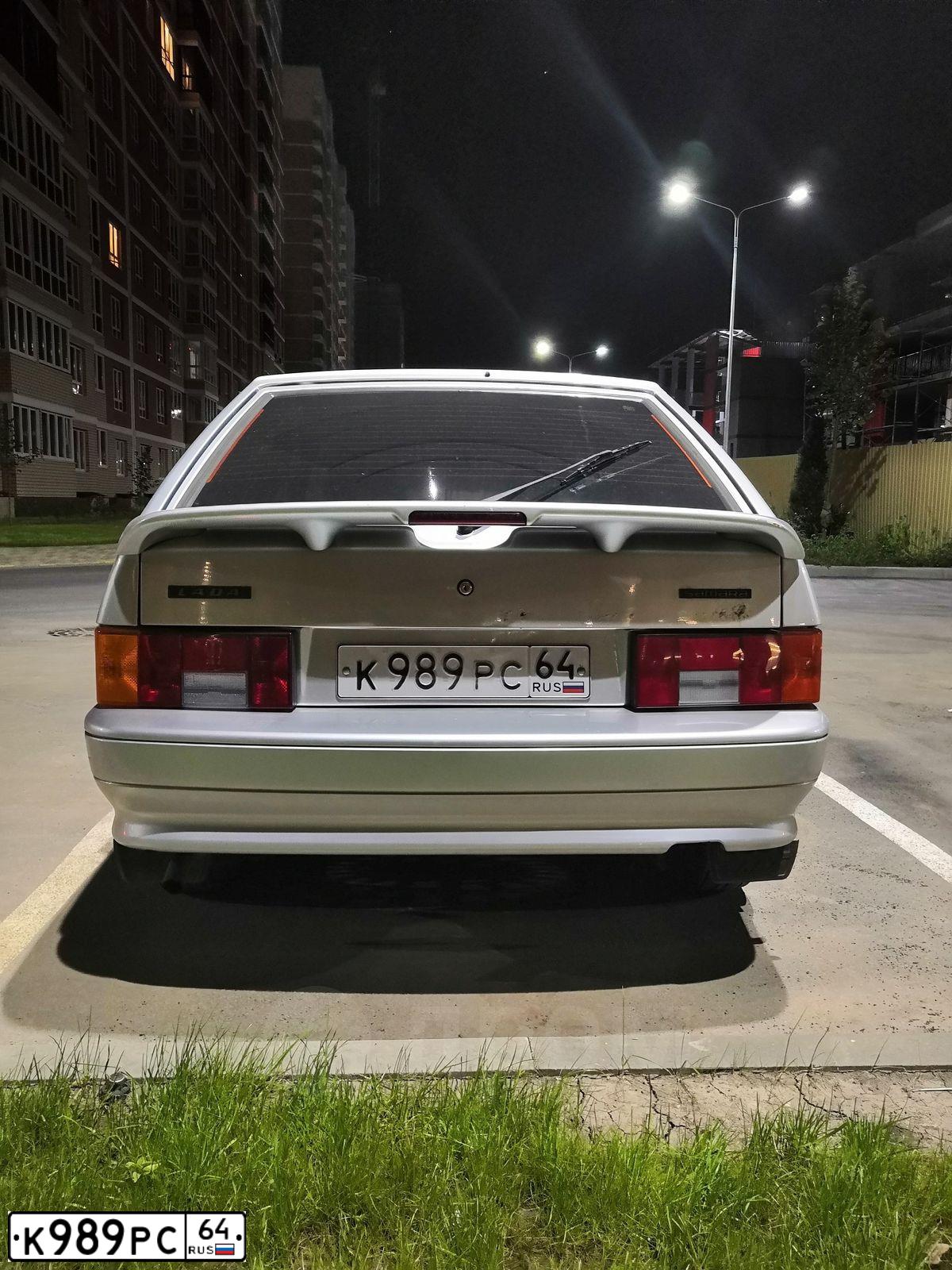 Фото автомобиля LADA 2114 SAMARA, 2007 — госномер К989РС64. Цвет: СВЕТЛО-СЕРЕБРИСТЫЙ МЕТАЛЛ