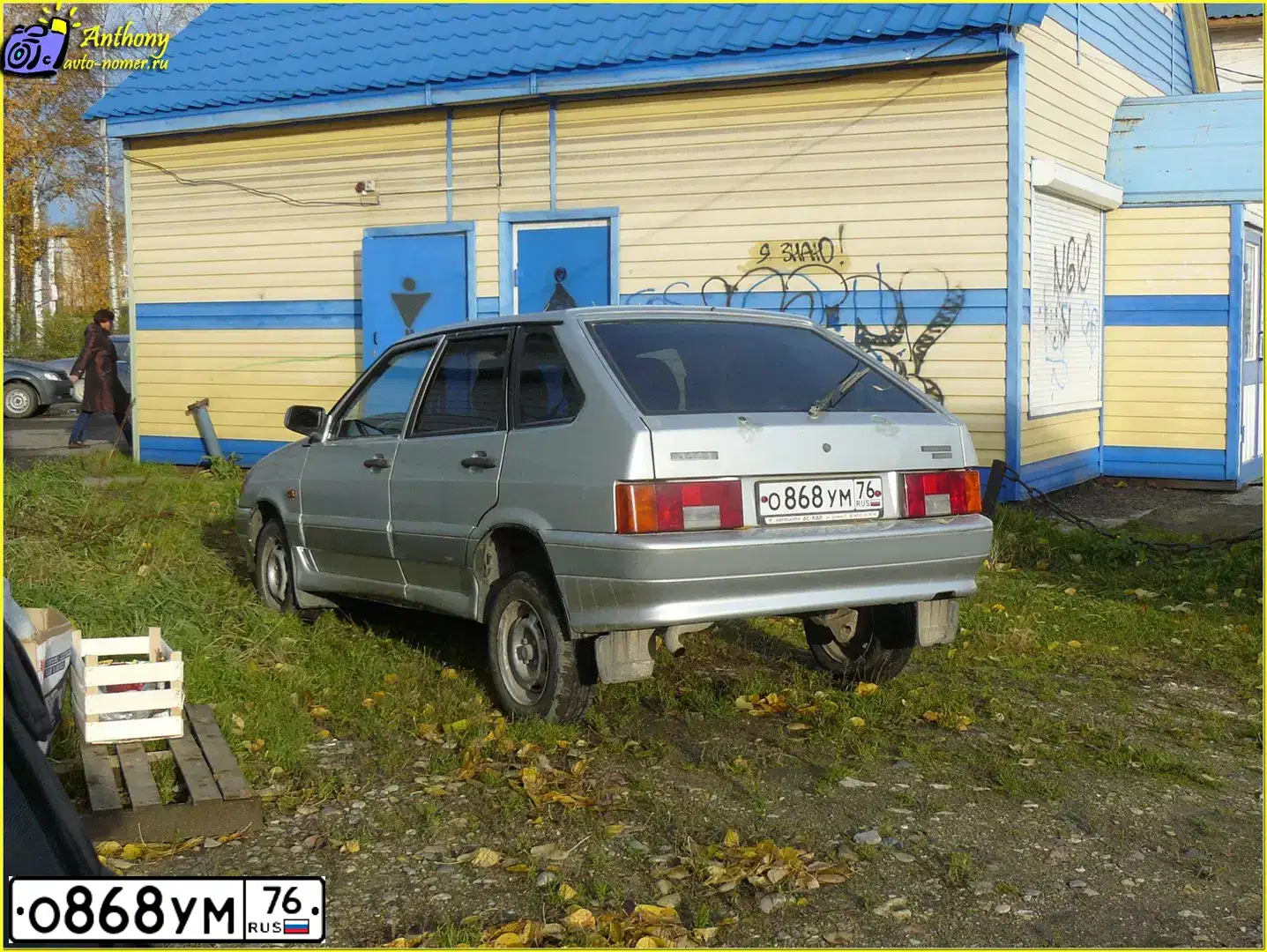 Фото автомобиля LADA 2114 SAMARA, 2004 — госномер О396ЕК29. Цвет: СВЕТЛО СЕРЫЙ