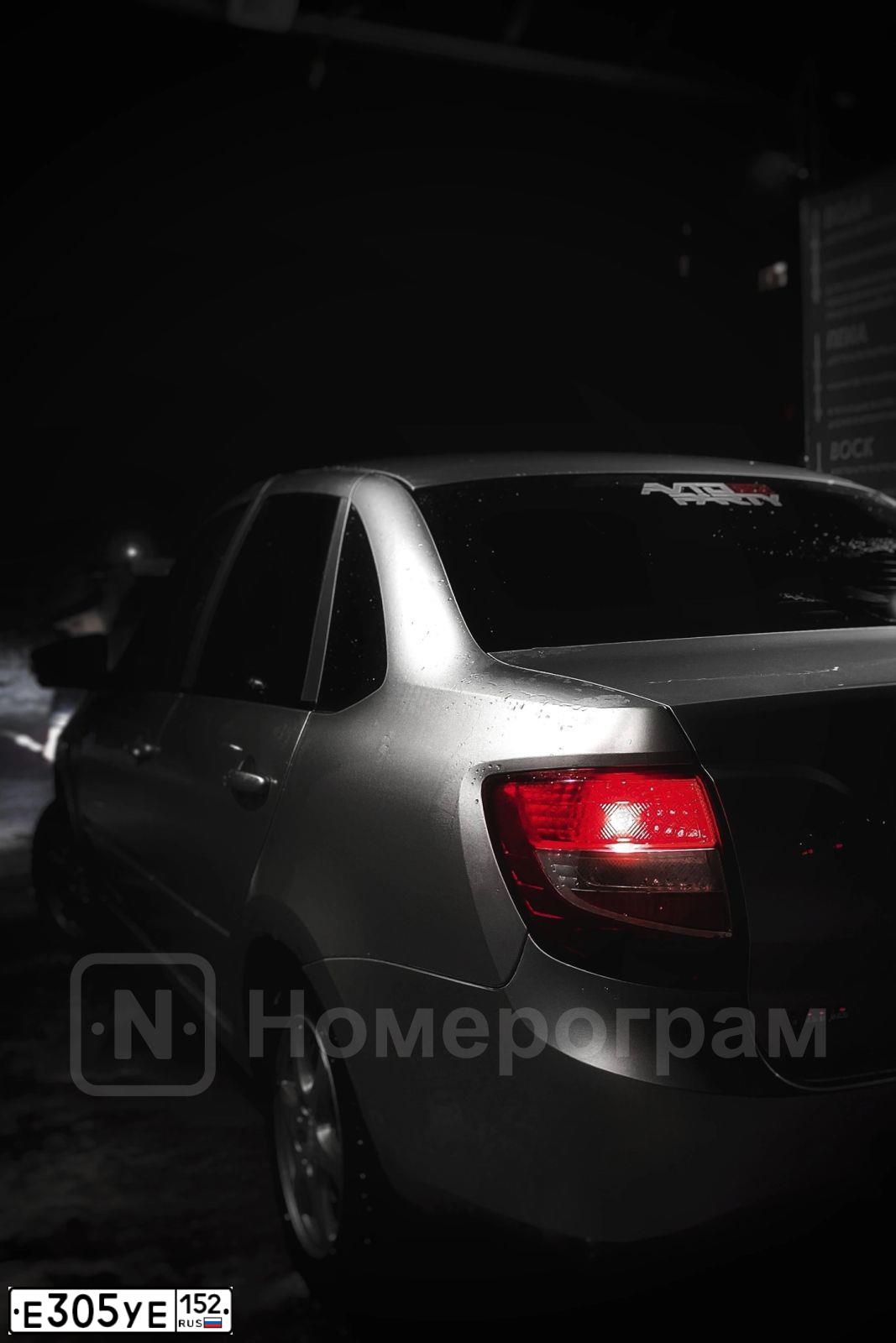 Фото автомобиля HYUNDAI HD MEGA TRUCK, 2009 — госномер Е305УК152. Цвет: Белый