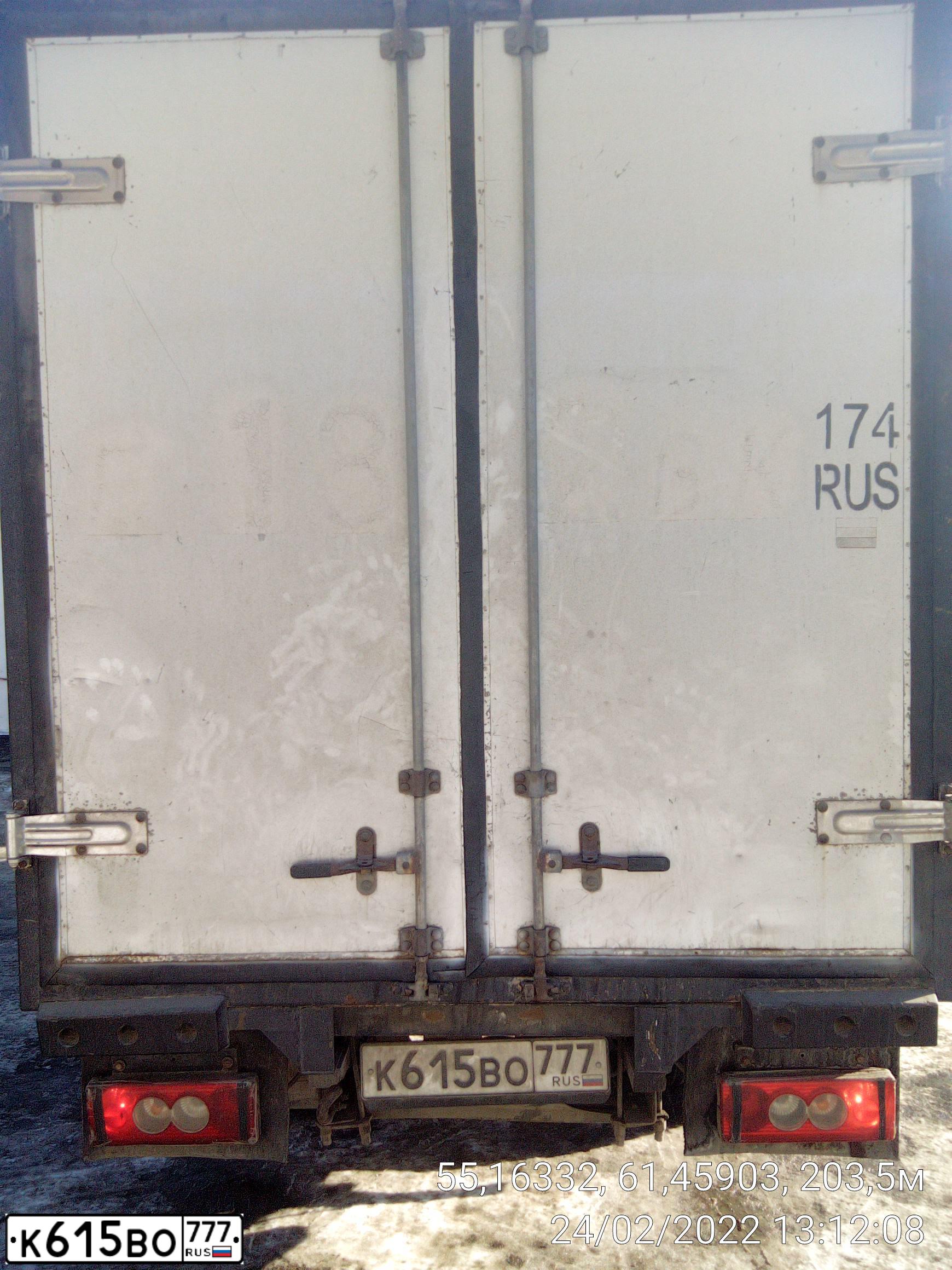 Фото автомобиля BAW TONIK, 2012 — госномер С086ВА774. Цвет: Белый