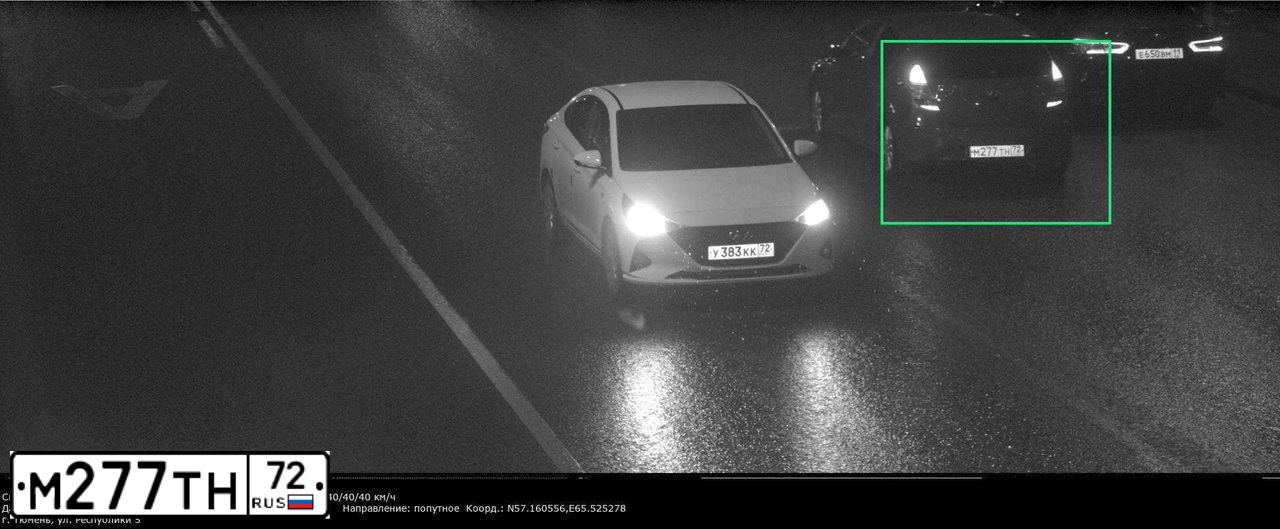 Фото автомобиля HYUNDAI I30, 2010 — госномер М277ТН72. Цвет: Красный