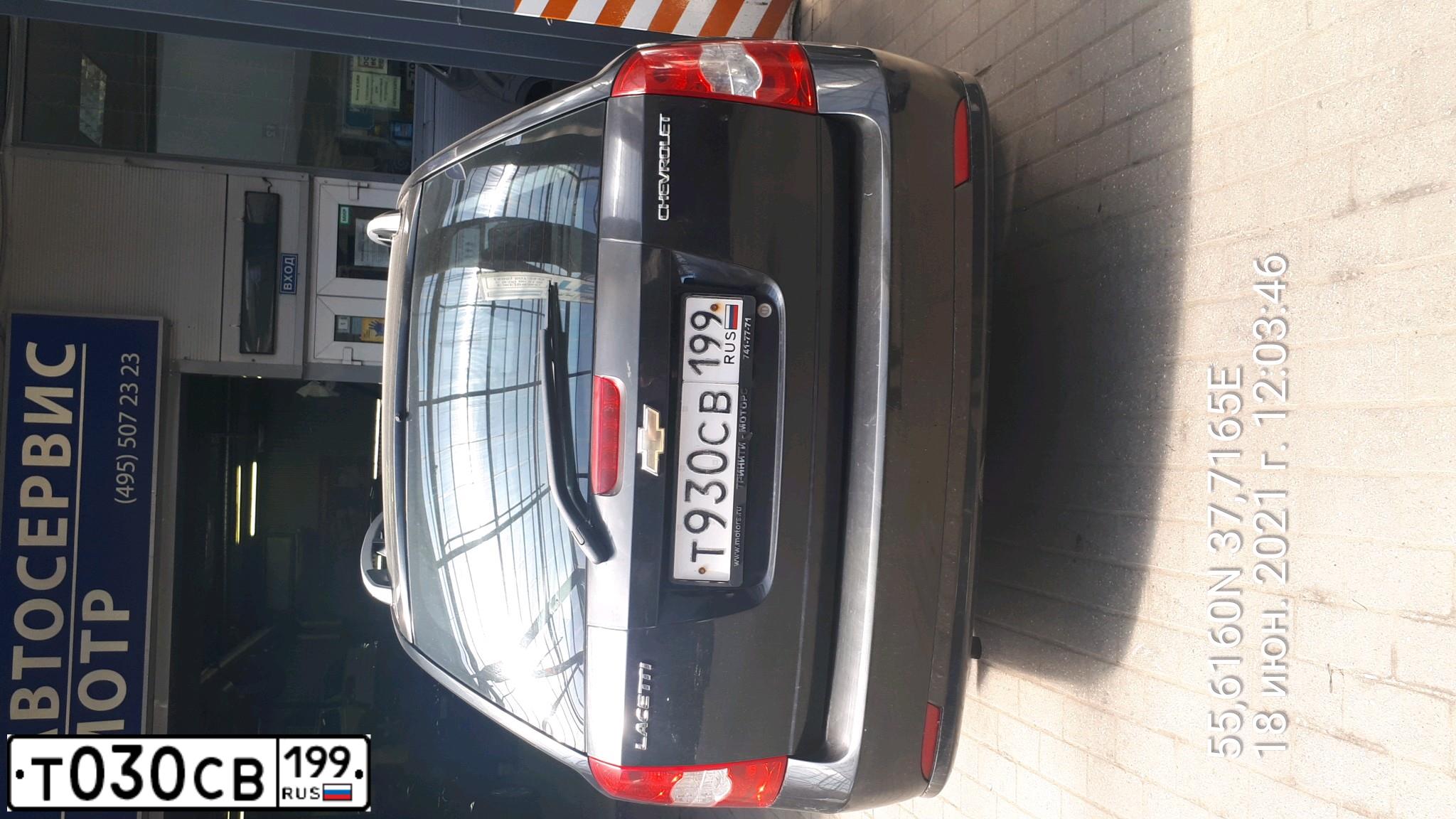 Фото автомобиля HONDA CR-V, 2007 — госномер Т030СВ199. Цвет: БЕЖЕВЫЙ