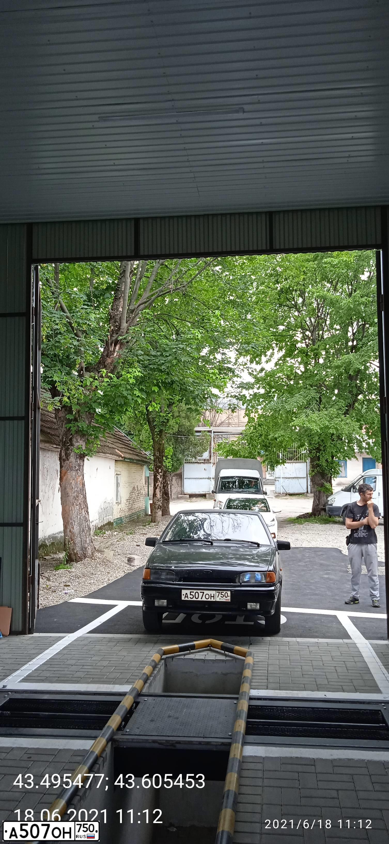 Фото автомобиля LADA 2114, 2008 — госномер Т130ХА790