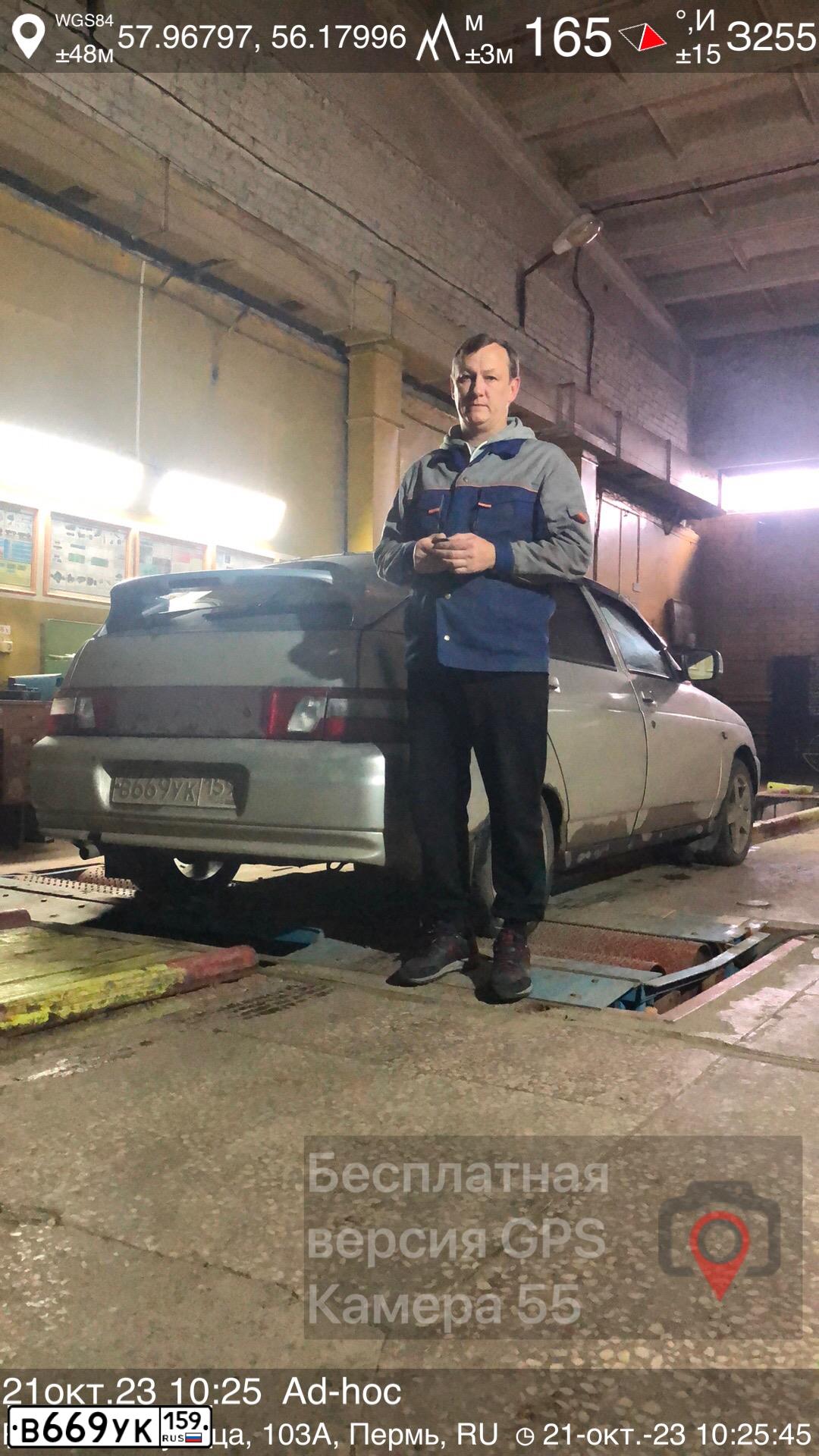 Фото автомобиля LADA 2112, 2007 — госномер О569НС159. Цвет: СВЕТЛО-СЕРЕБРИСТЫЙ МЕТАЛЛ