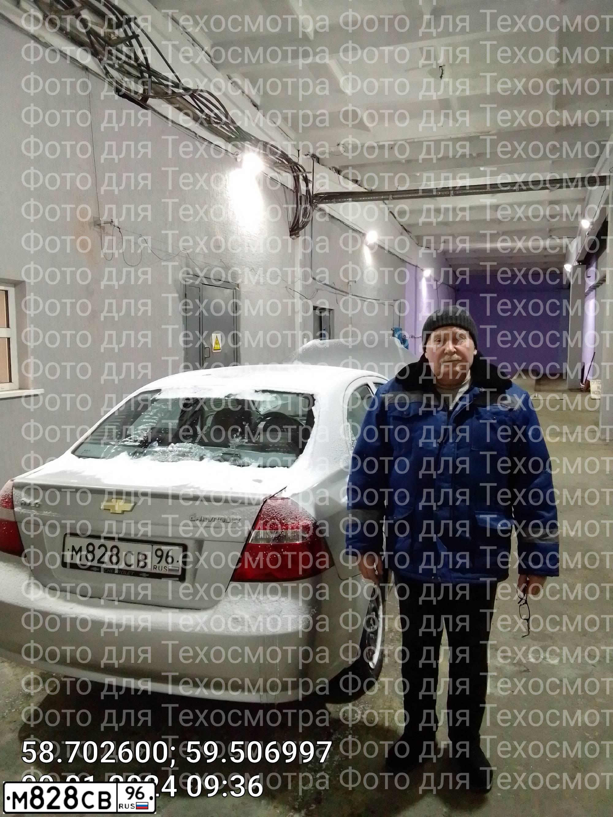 Фото автомобиля CHEVROLET AVEO, 2007 — госномер М828СВ96. Цвет: СВЕТЛО-СЕРЫЙ