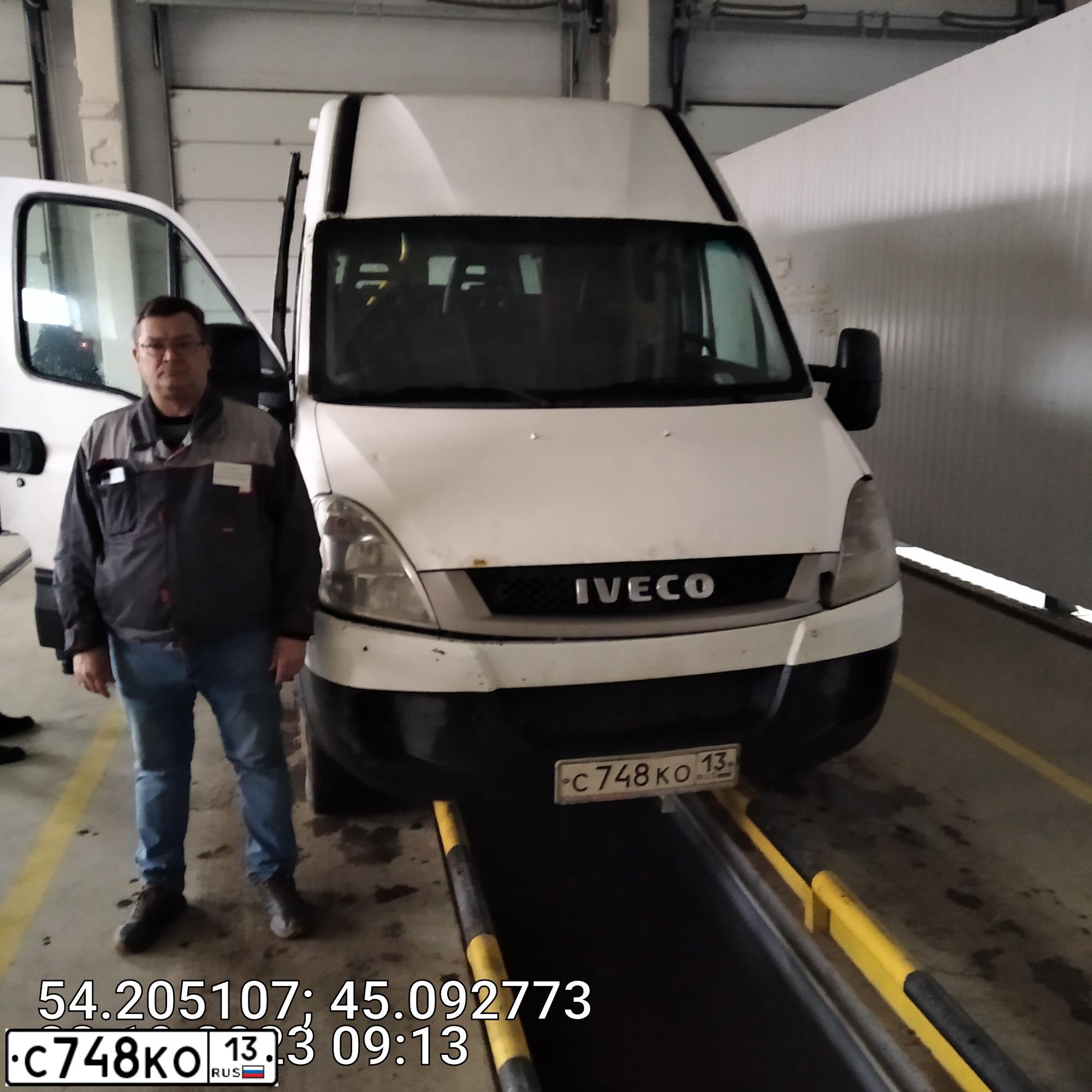 Фото автомобиля IVECO DAILY, 2011 — госномер С748КО13. Цвет: Белый