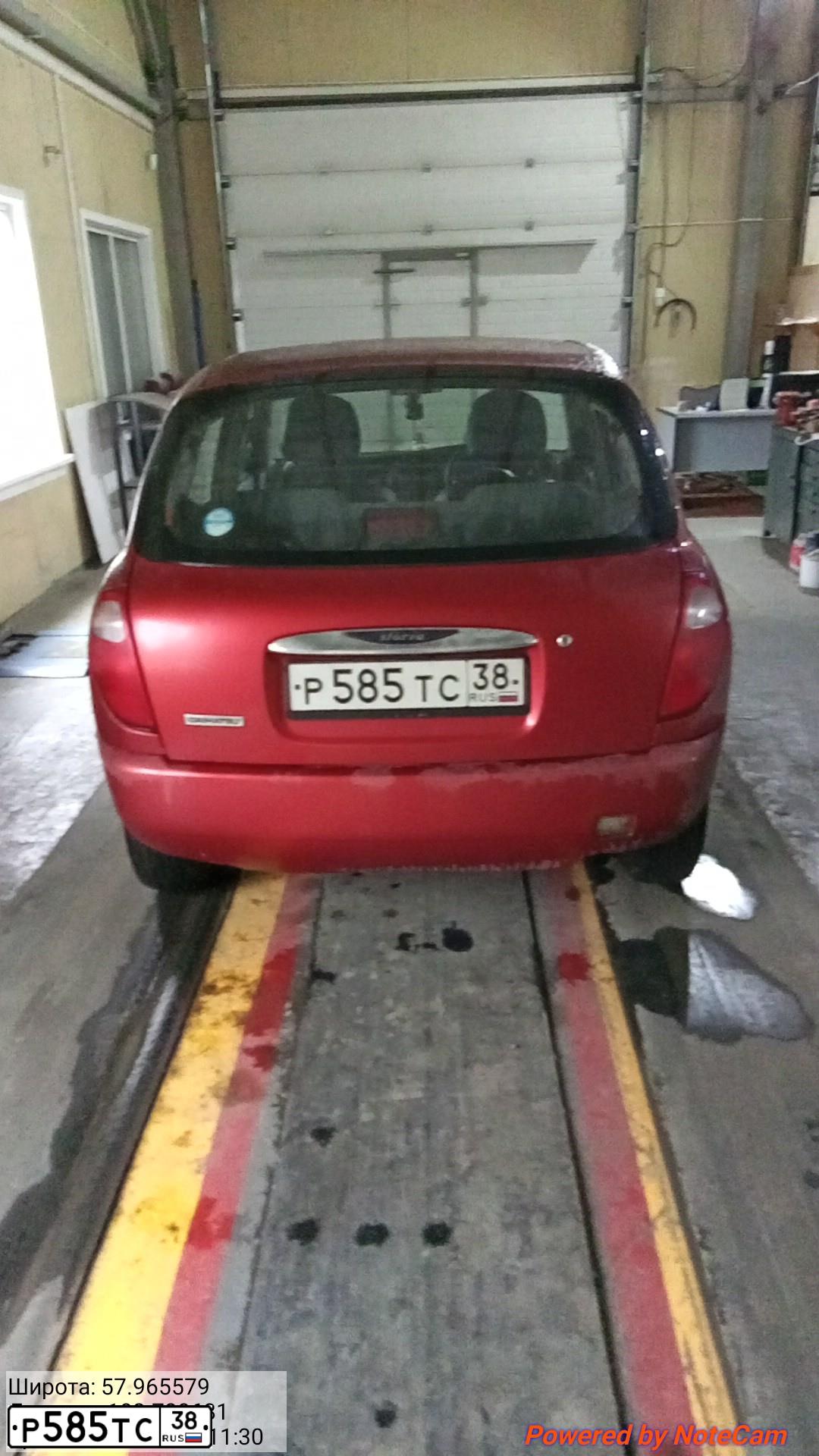 Фото автомобиля DAIHATSU STORIA, 1998 — госномер Р585ТС38