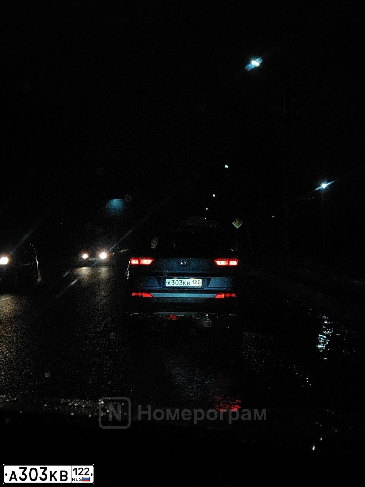 Фото автомобиля HYUNDAI CRETA, 2020 — госномер А303КВ122. Цвет: СЕРЫЙ