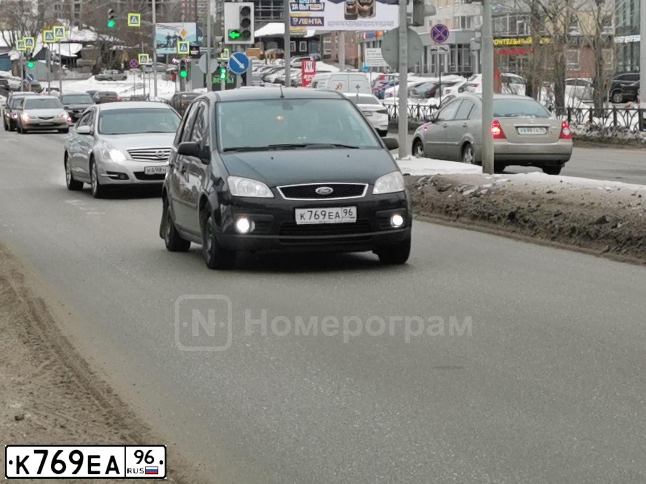 Фото автомобиля FORD FOCUS C-MAX, 2006 — госномер К769ЕА96. Цвет: ЧЕРНЫЙ
