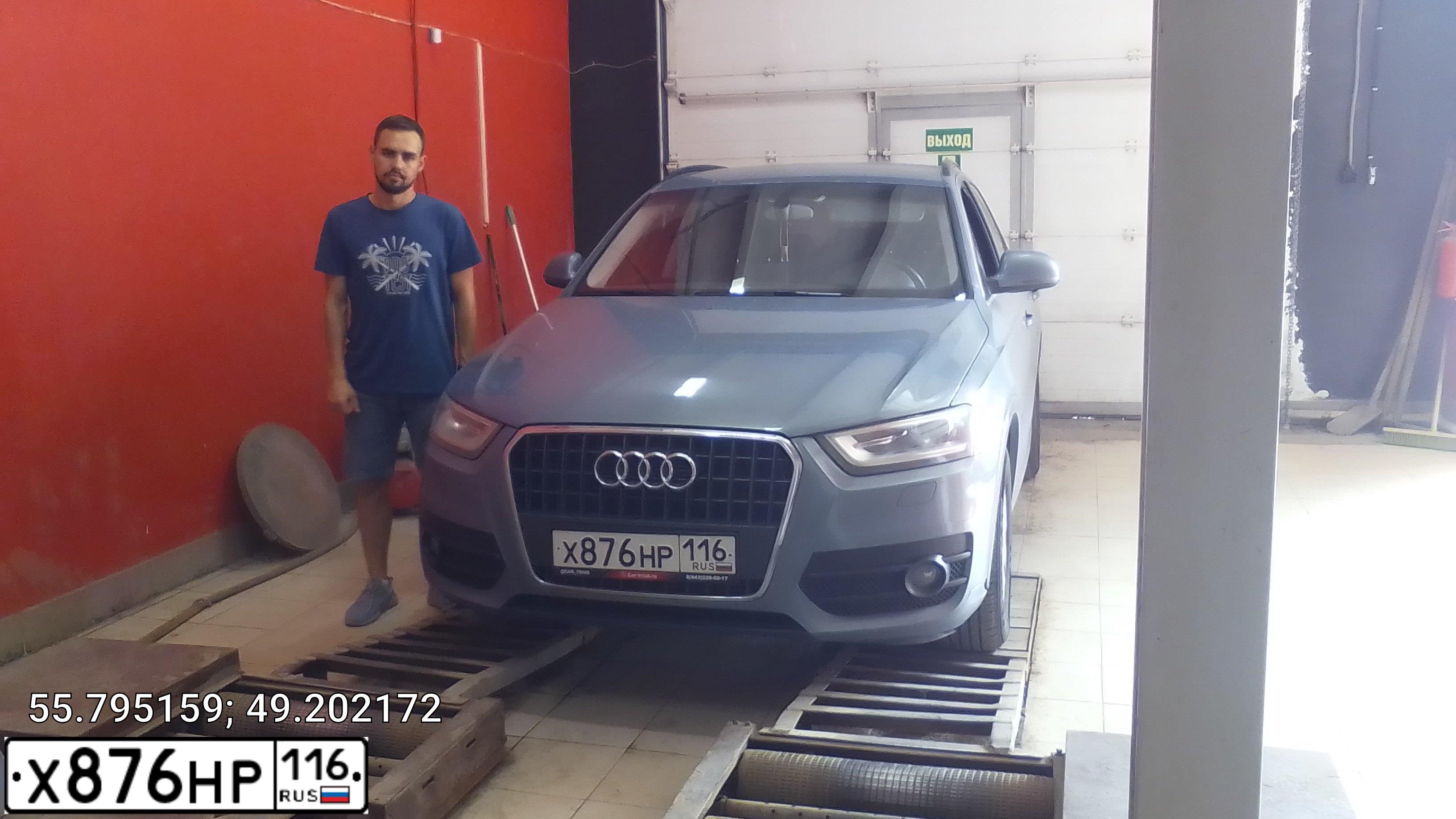 Фото автомобиля AUDI Q3, 2011 — госномер Р561РХ116. Цвет: СЕРО-СИНИЙ