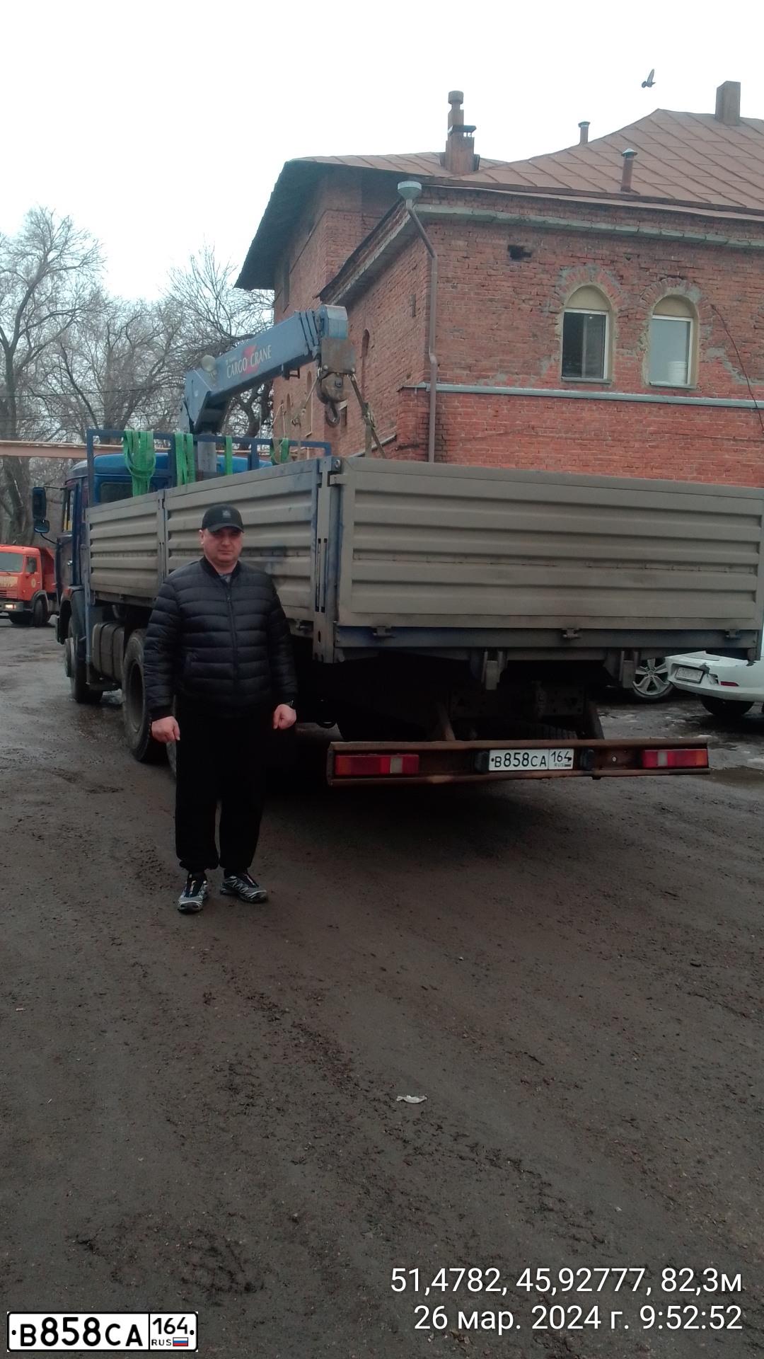 Фото автомобиля KAMAZ 53215 /6X4/, 2012 — госномер В858СА164. Цвет: ЖЕЛТЫЙ ГЕОРГИН