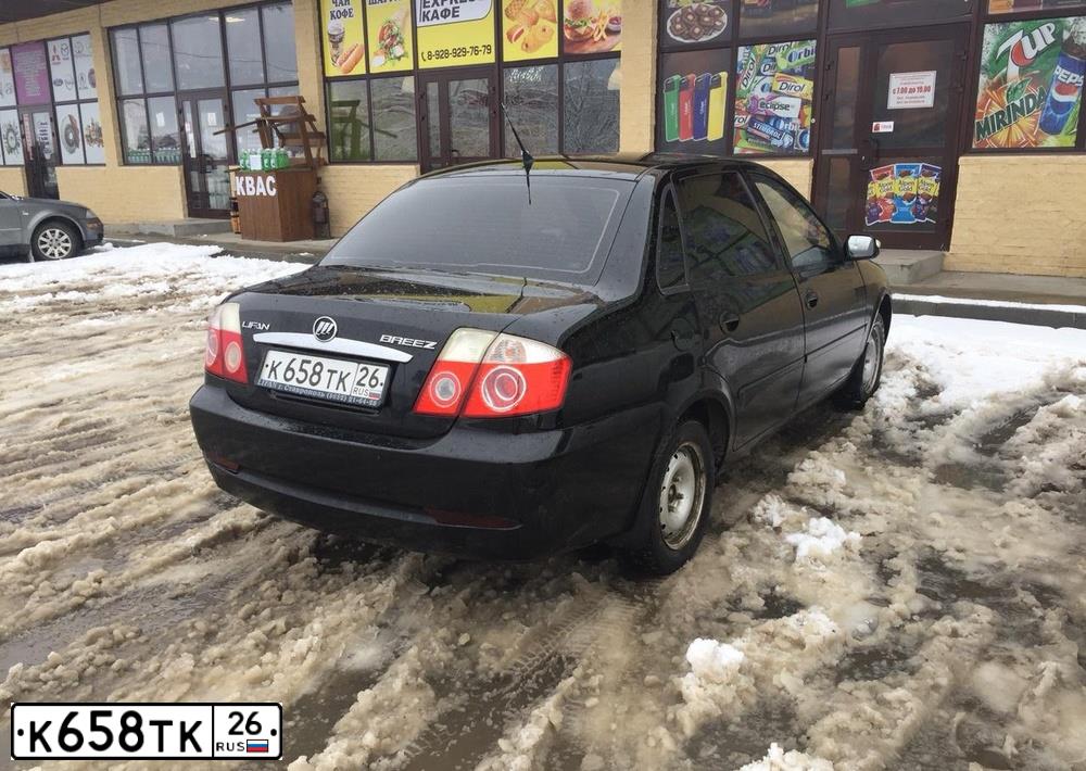 Фото автомобиля LIFAN BREEZ, 2008 — госномер К658ТК26. Цвет: ЧЕРНЫЙ