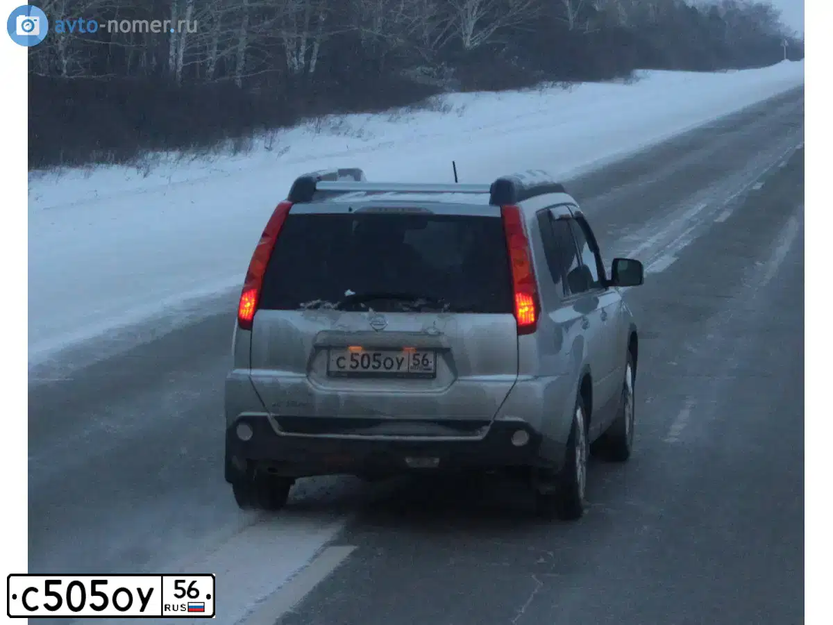 Фото автомобиля NISSAN X-TRAIL, 2010 — госномер С505ОУ56. Цвет: СЕРЕБРИСТЫЙ