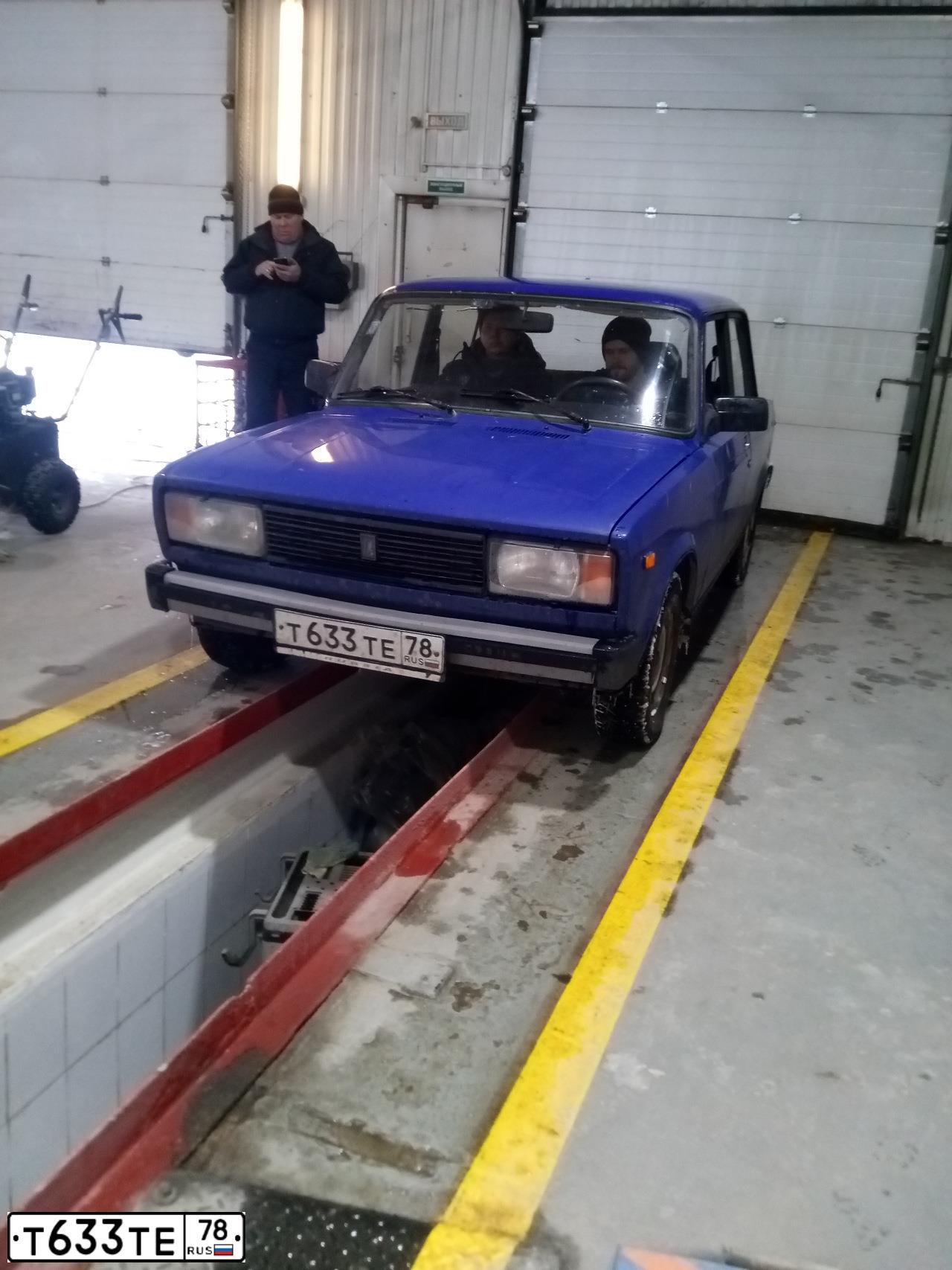 Фото автомобиля LADA 2105 LADA, 2001 — госномер Т633ТЕ78. Цвет: ТЕМНО-ГОЛУБОЙ