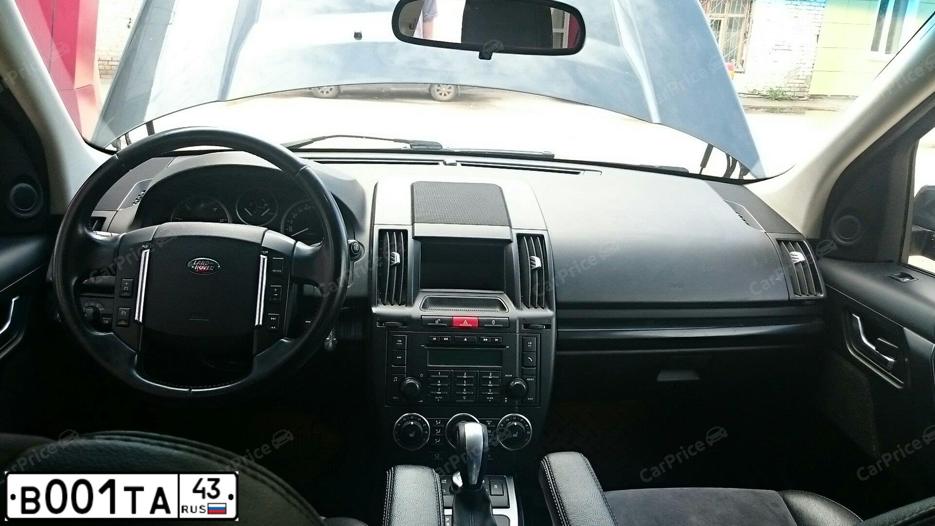 Фото автомобиля HONDA CIVIC, 2006 — госномер В001ТА43. Цвет: Серебристый