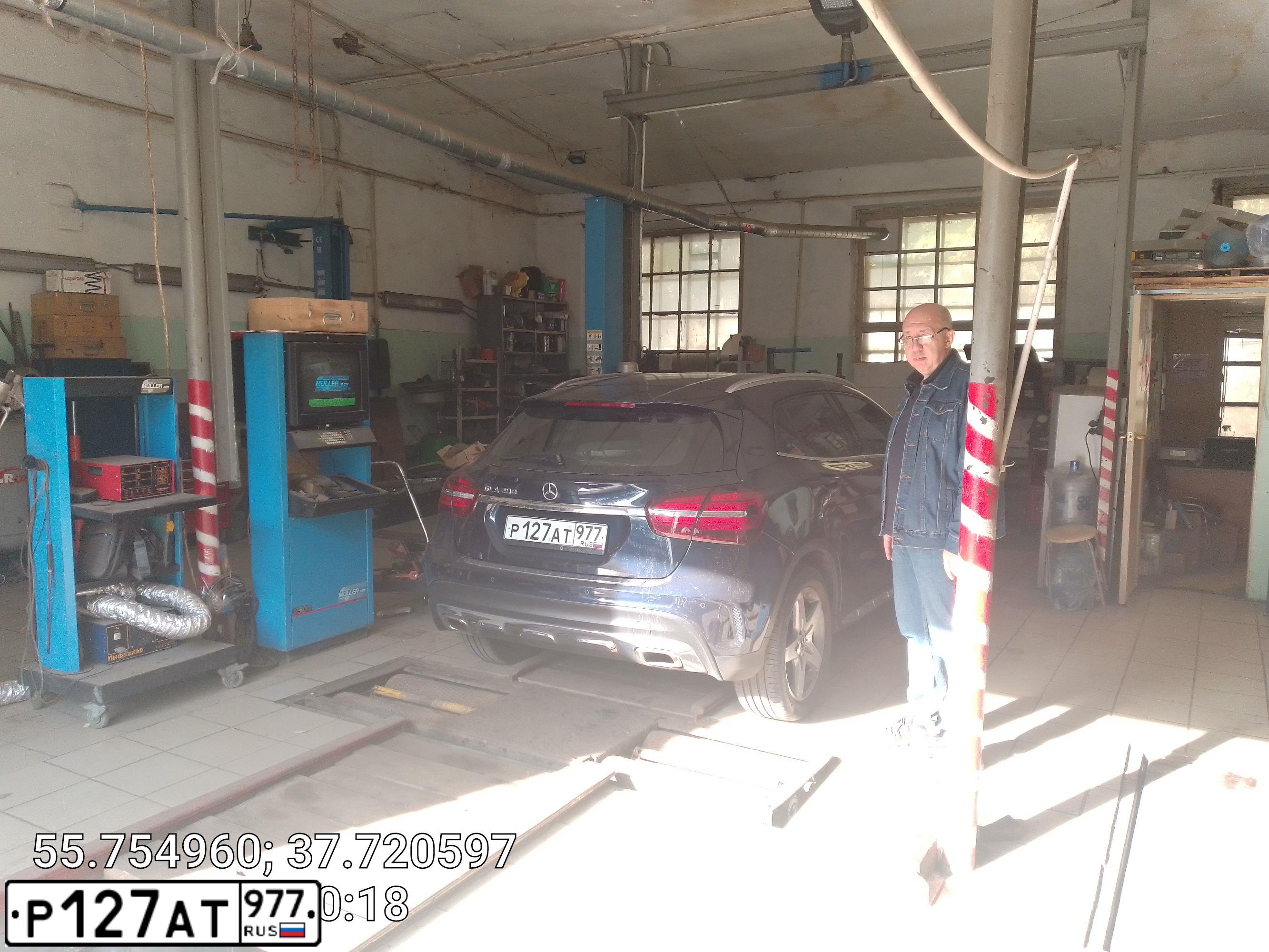 Фото автомобиля MERCEDES-BENZ GLA200, 2018 — госномер Н802СК797. Цвет: синий