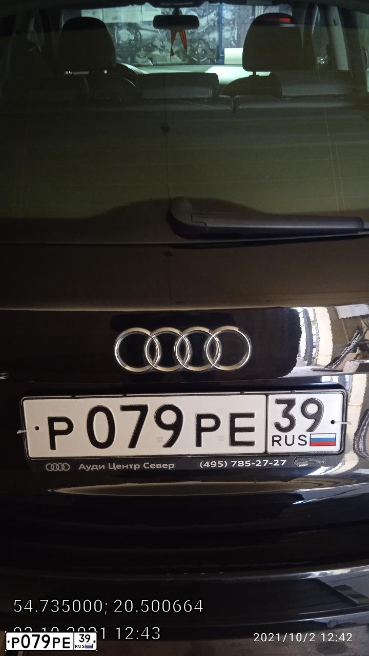 Фото автомобиля AUDI Q5, 2012 — госномер С142ХА39. Цвет: ЧЕРНЫЙ