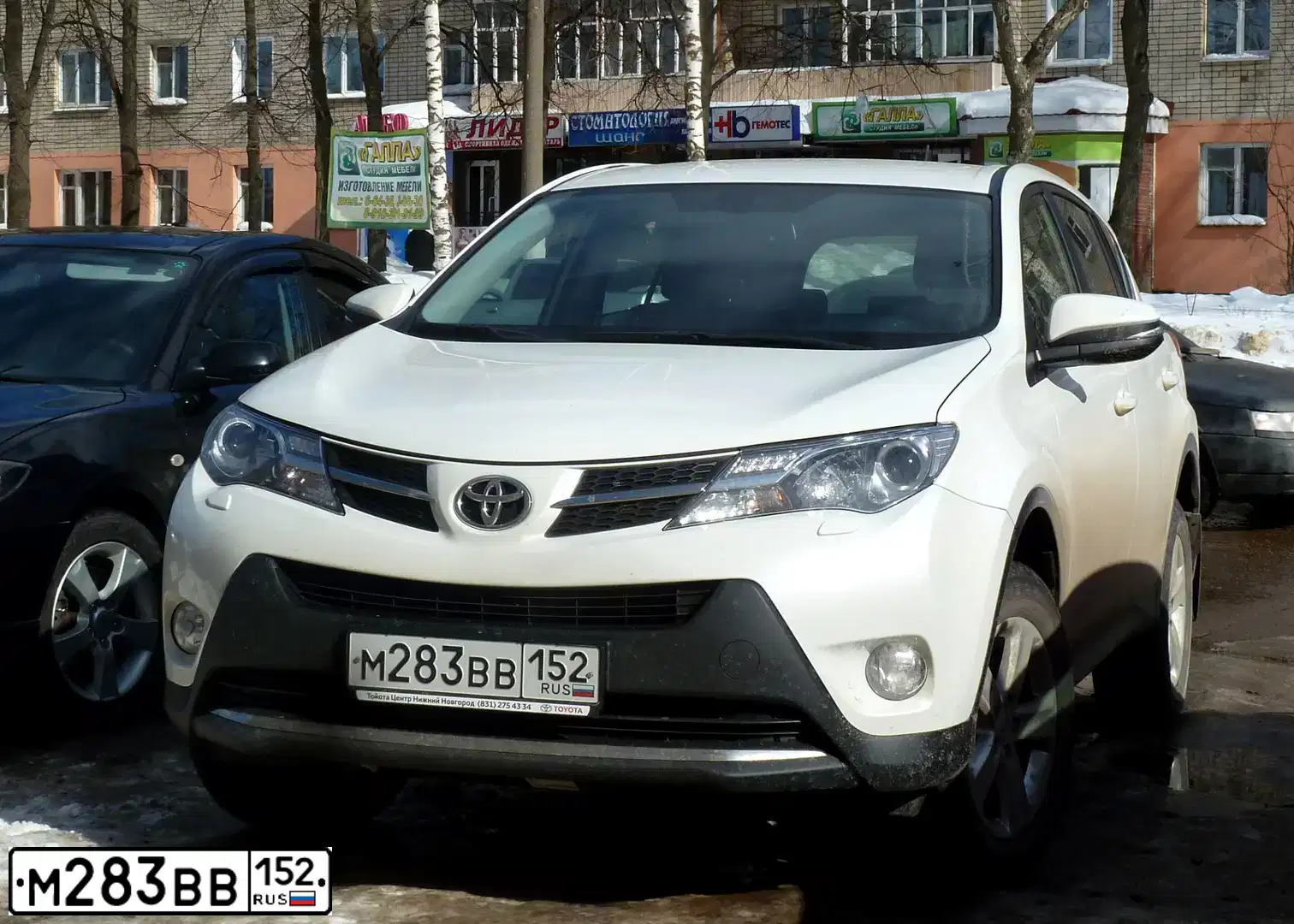 Фото автомобиля TOYOTA RAV4, 2013 — госномер М283ВВ152. Цвет: БЕЛЫЙ