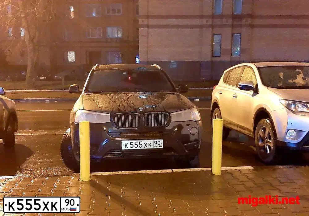 Фото автомобиля BMW X3, 2014 — госномер К555ХК90. Цвет: ЧЕРНЫЙ