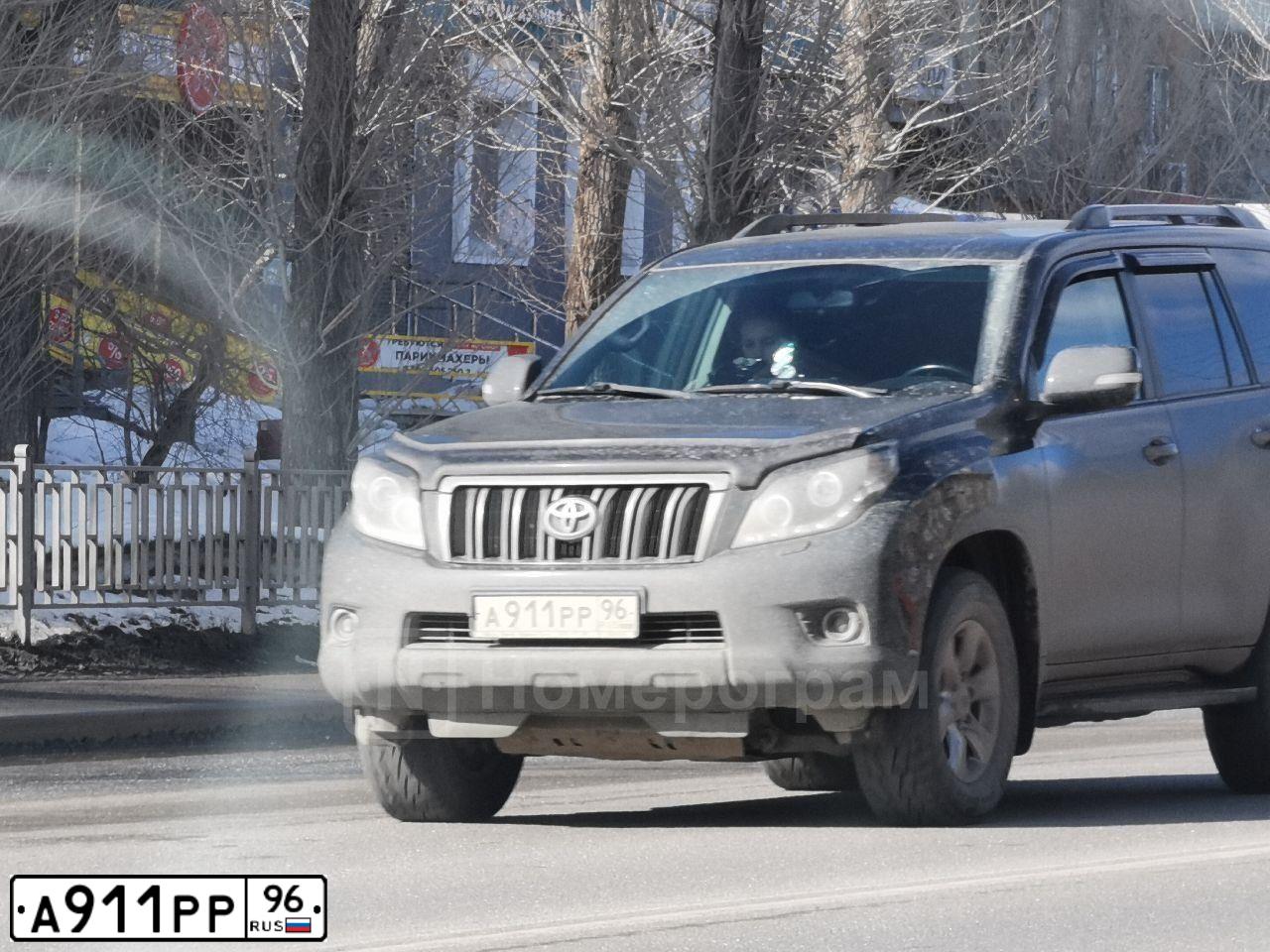 Фото автомобиля TOYOTA LANDCRUISER, 2012 — госномер А911РР96. Цвет: ЧЕРНЫЙ
