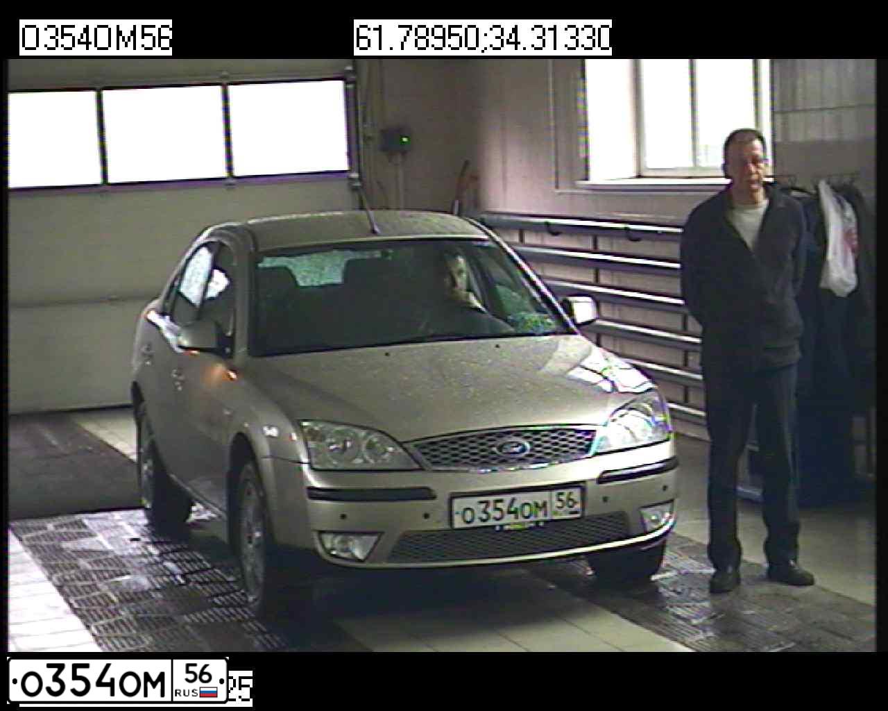 Фото автомобиля FORD MONDEO, 2005 — госномер В045ОХ51. Цвет: ЗОЛОТИСТЫЙ