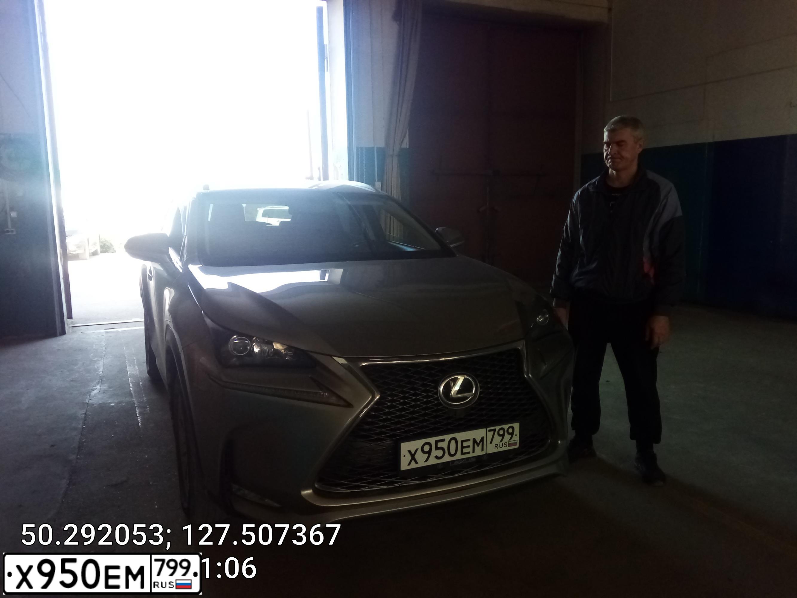 Фото автомобиля LEXUS NX200, 2015 — госномер Н303ЕС28. Цвет: СВЕТЛО-СЕРЫЙ