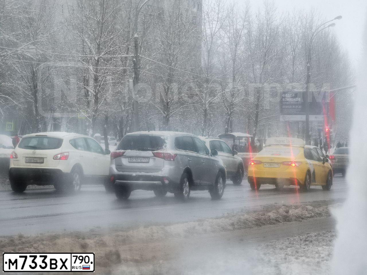 Фото автомобиля VOLVO XC90, 2021 — госномер М733ВХ790. Цвет: ТЕМНО-ГОЛУБОЙ