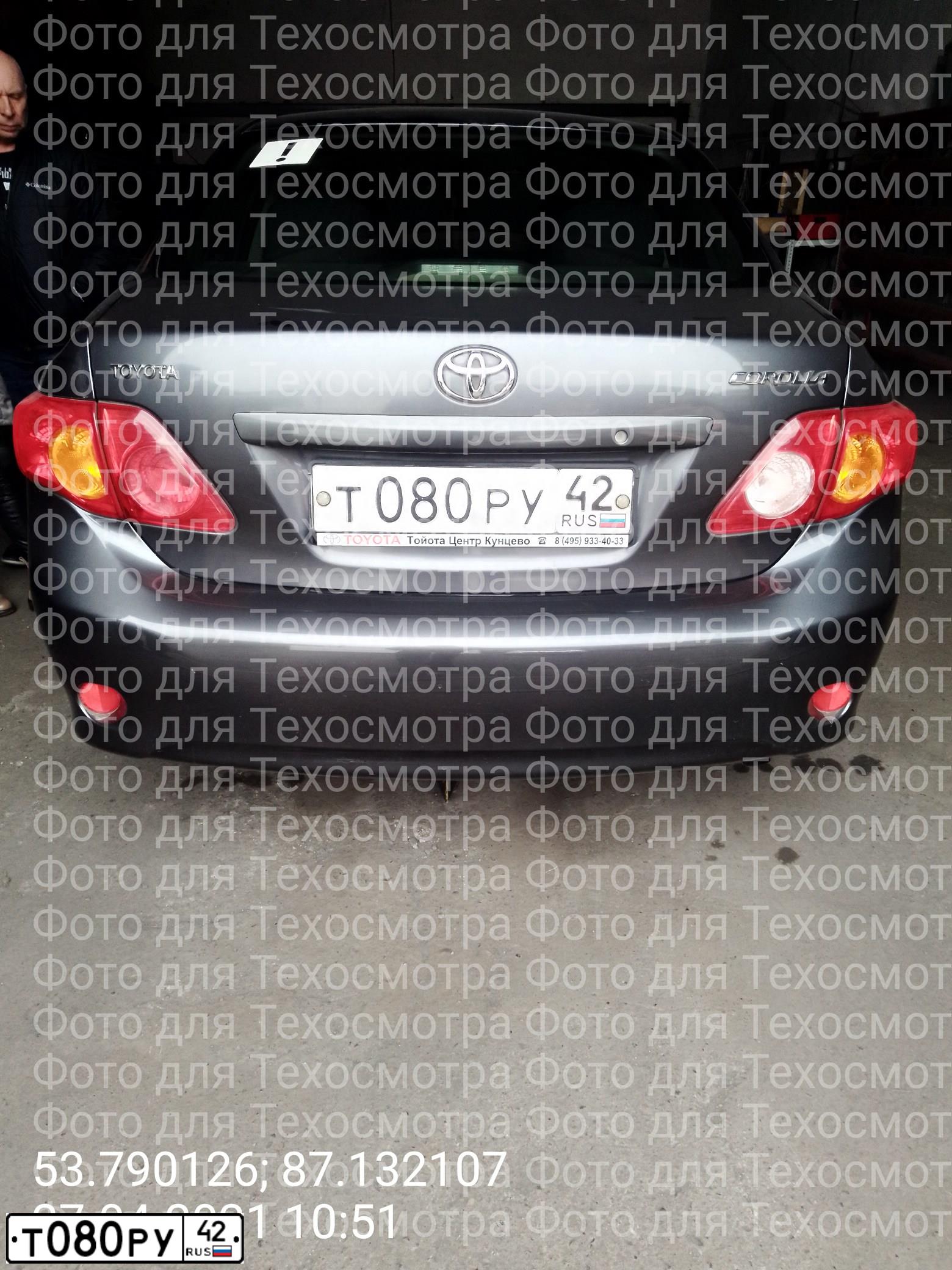 Фото автомобиля TOYOTA COROLLA, 2009 — госномер Т080РУ42. Цвет: СЕРЫЙ