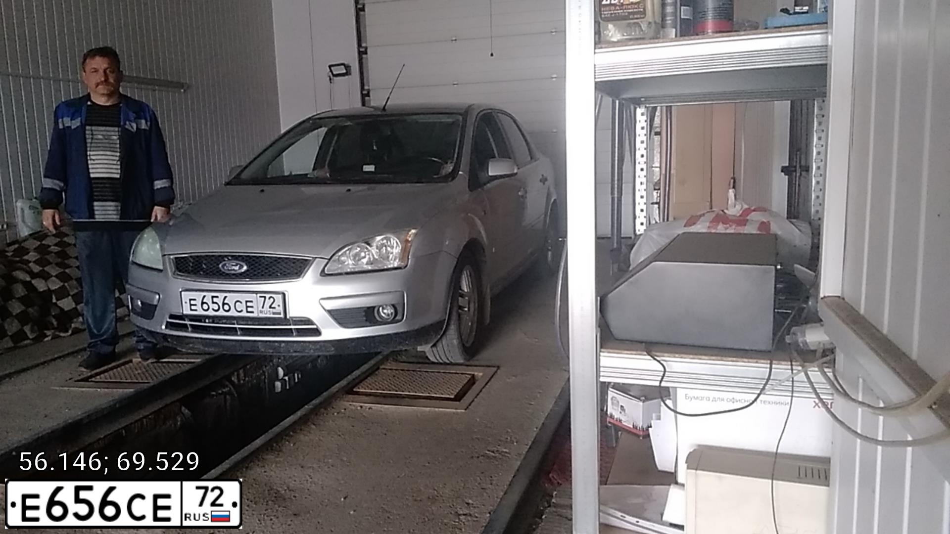 Фото автомобиля FORD D FOCUS, 2007 — госномер Е656СЕ72. Цвет: Серебристый