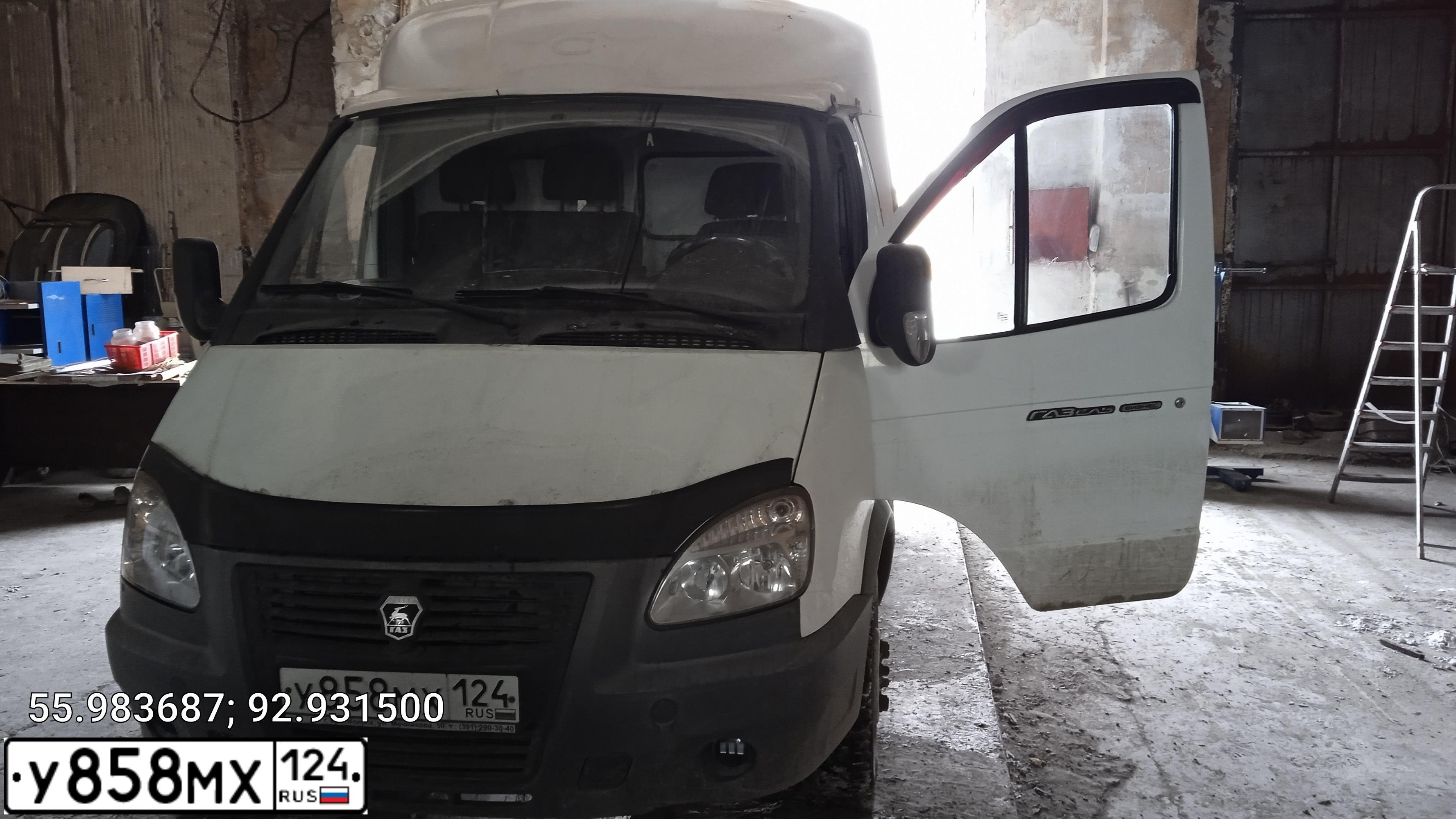 Фото автомобиля GAZ 3302 EL, 2015 — госномер У858МХ124. Цвет: Белый