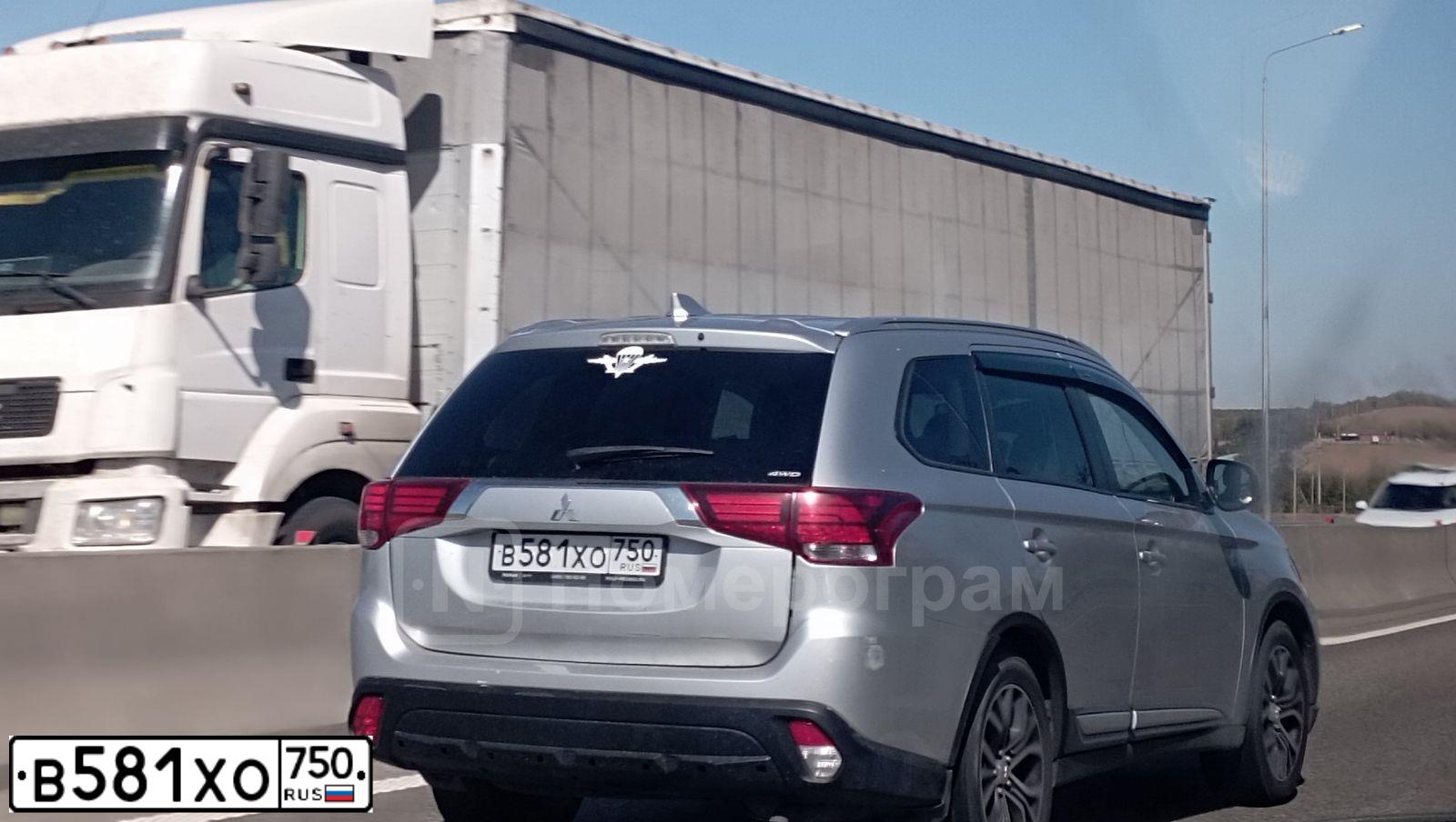 Фото автомобиля MITSUBISHI OUTLANDER, 2017 — госномер К172ВУ156