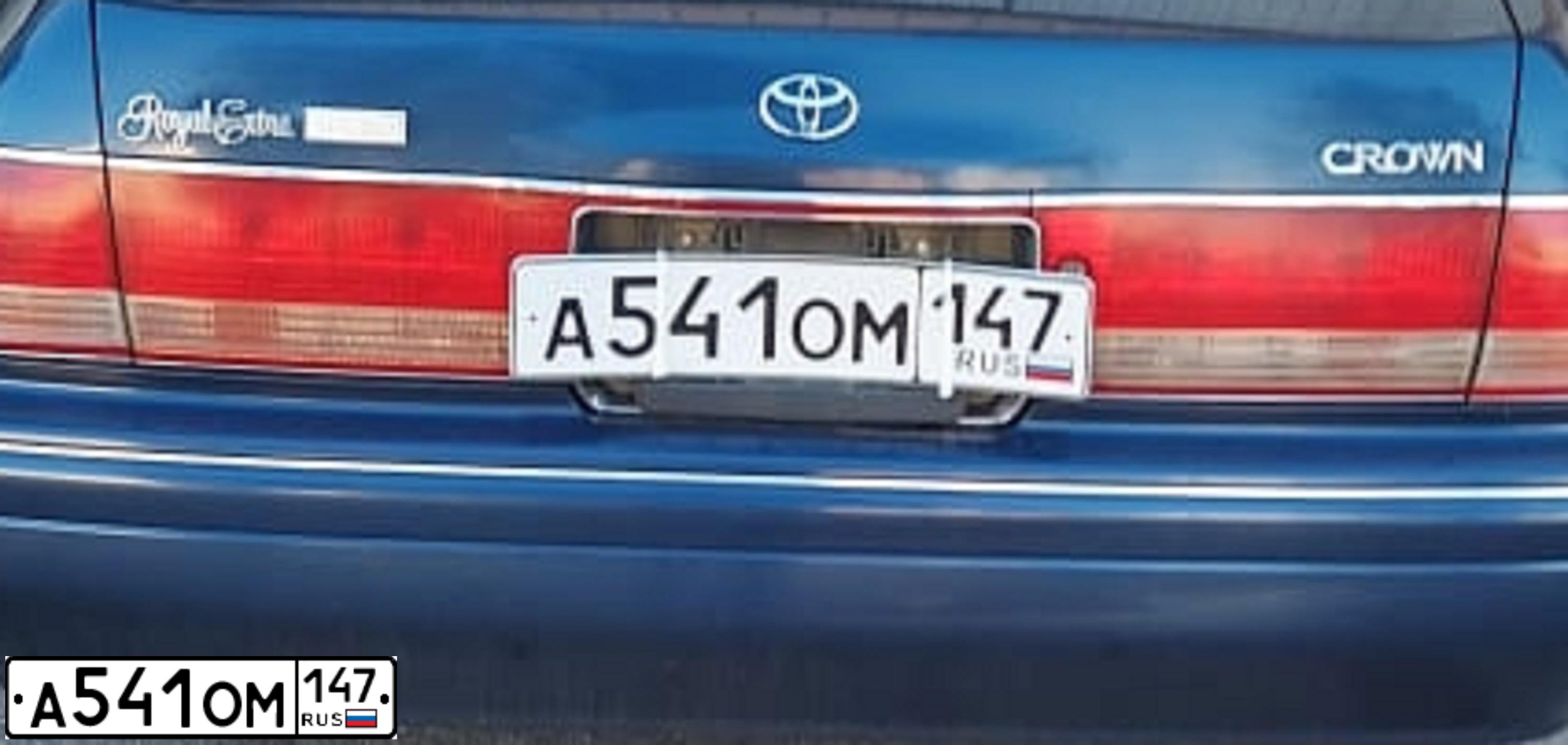 Фото автомобиля TOYOTA CROWN, 1998 — госномер К916КМ147
