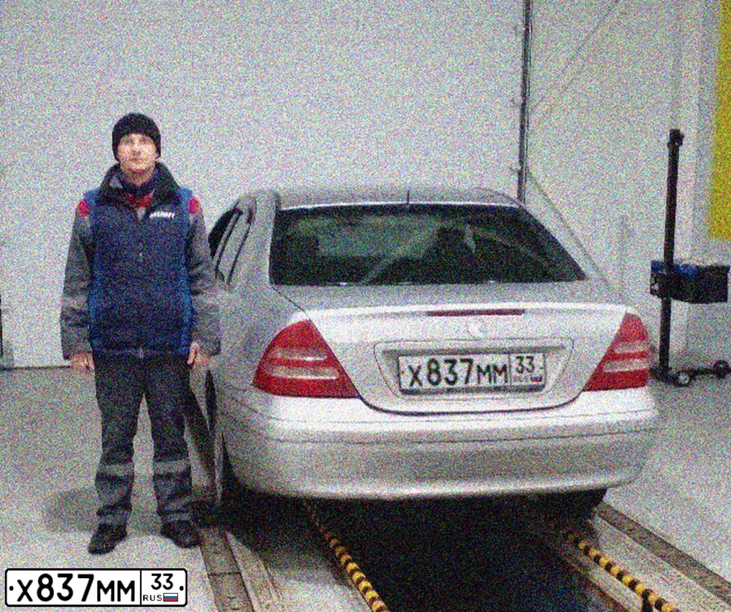 Фото автомобиля MERCEDES-BENZ C-CLASS, 2003 — госномер М119ХТ33. Цвет: БЕЛЫЙ (СЕРЕБРИСТЫЙ)