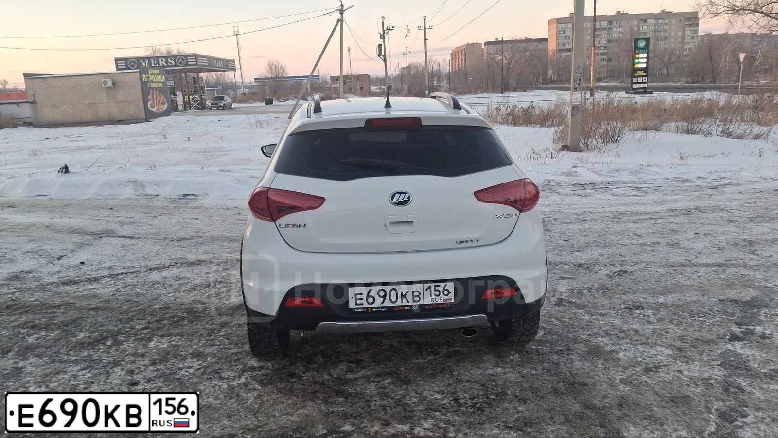 Фото автомобиля LIFAN X 50, 2016 — госномер Е690КВ156. Цвет: БЕЛЫЙ