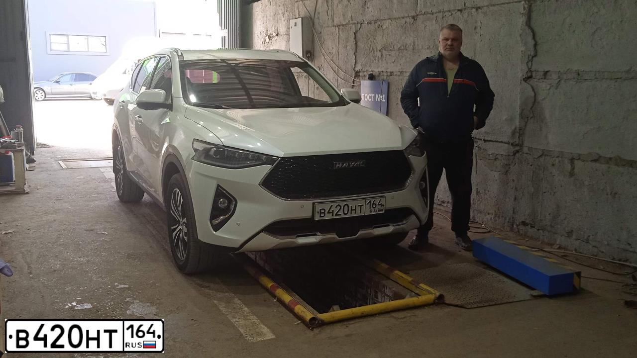 Фото автомобиля HAVAL F7, 2019 — госномер О557МК761. Цвет: Белый