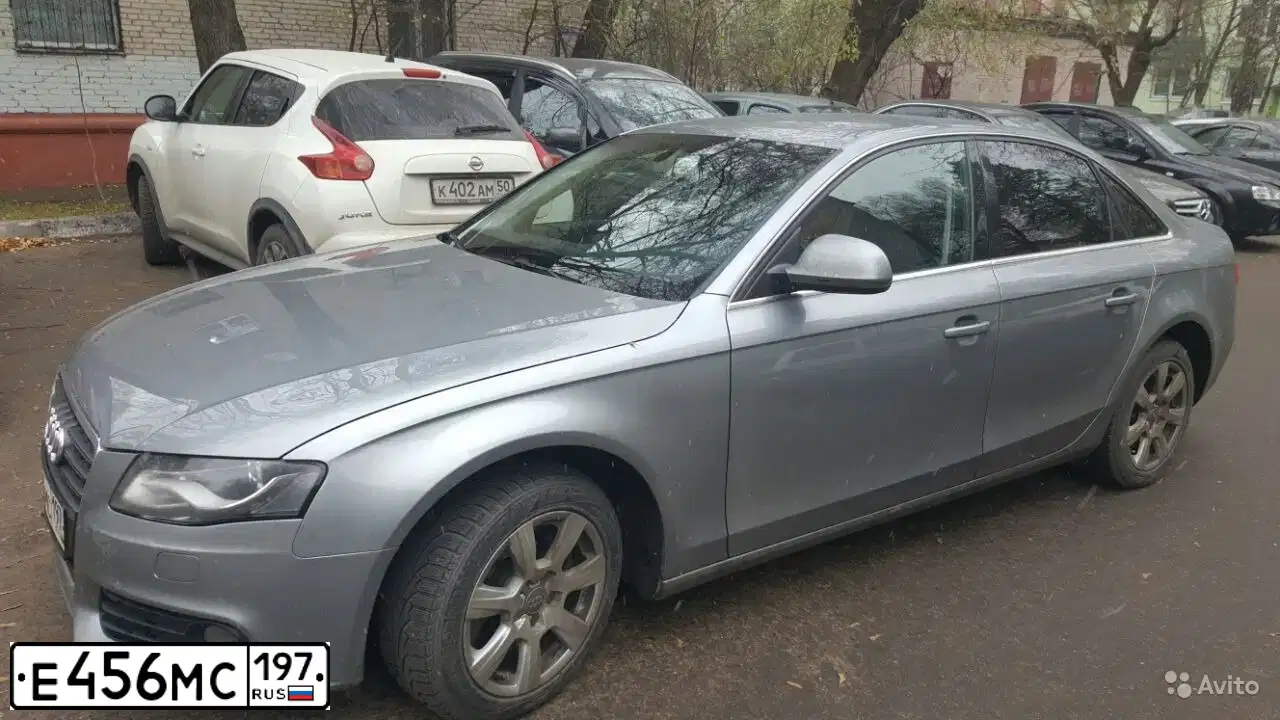 Фото автомобиля AUDI A4, 2008 — госномер Х848ВТ199. Цвет: СЕРЫЙ