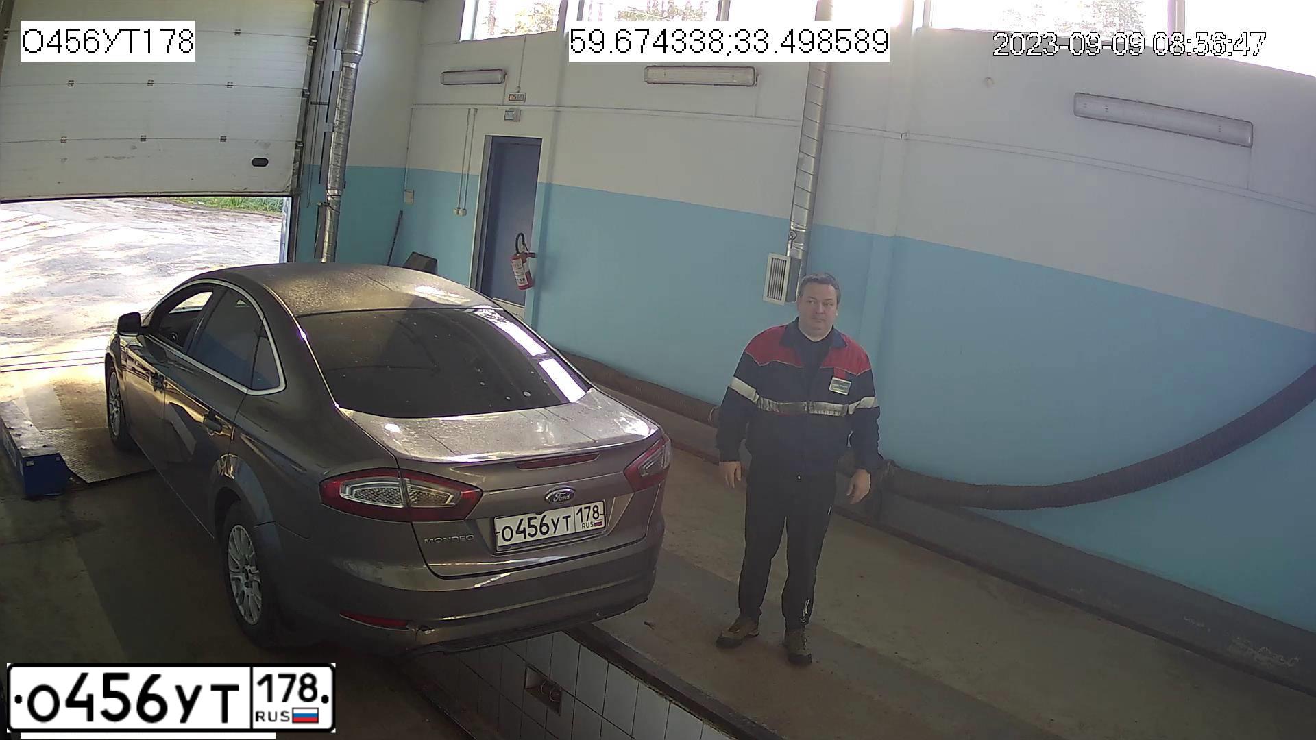 Фото автомобиля FORD MONDEO, 2011 — госномер К932РВ147. Цвет: СЕРО-КОРИЧНЕВЫЙ