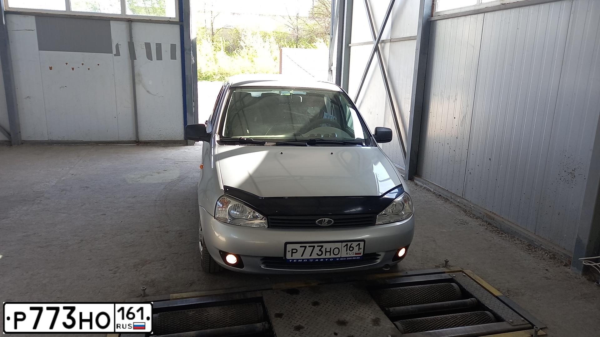 Фото автомобиля LADA 1118 KALINA, 2011 — госномер Р773НО161. Цвет: СЕРЕБРИСТЫЙ
