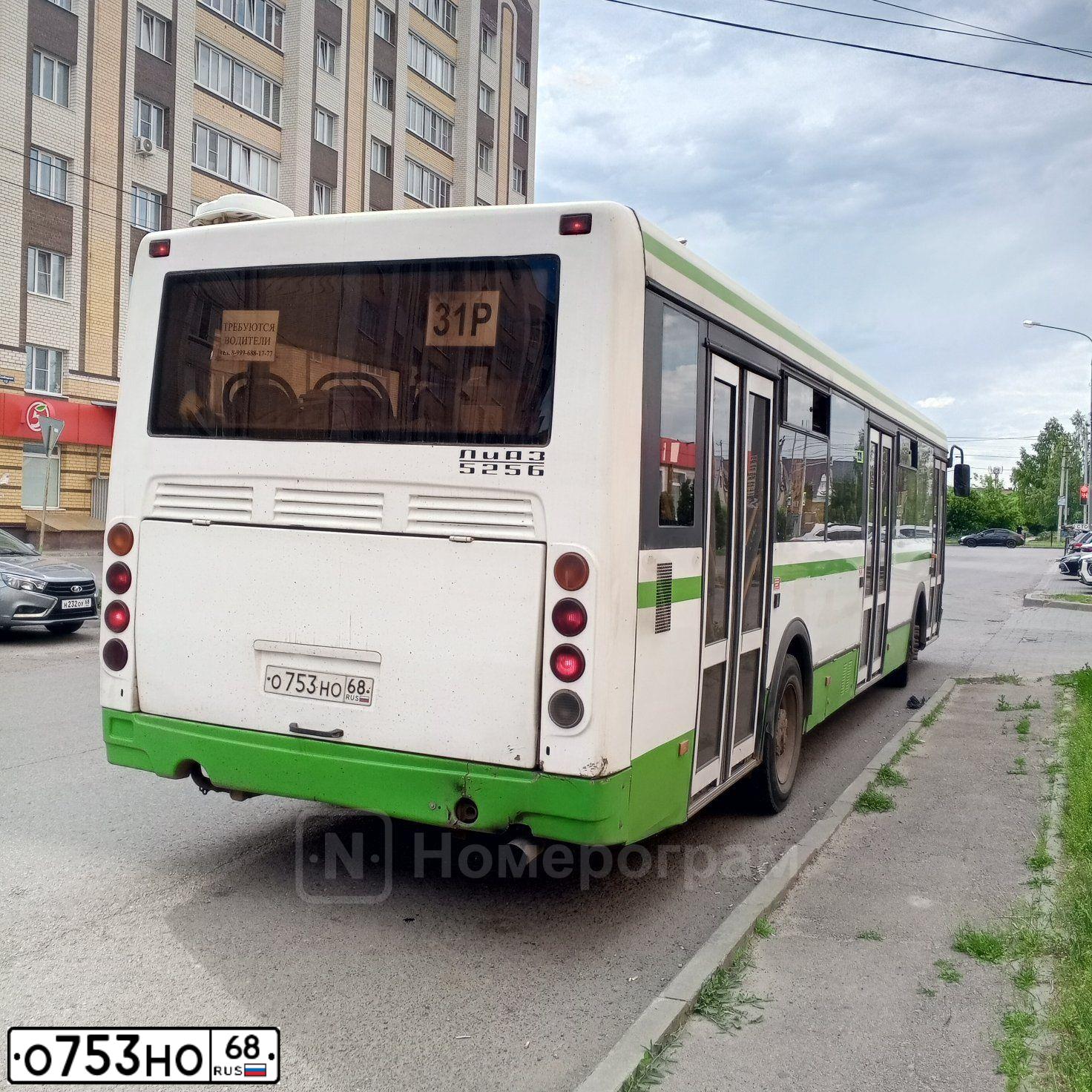 Фото автомобиля LIAZ 5256, 2011 — госномер О753НО68. Цвет: БЕЛЫЙ ЗЕЛЕНЫЙ