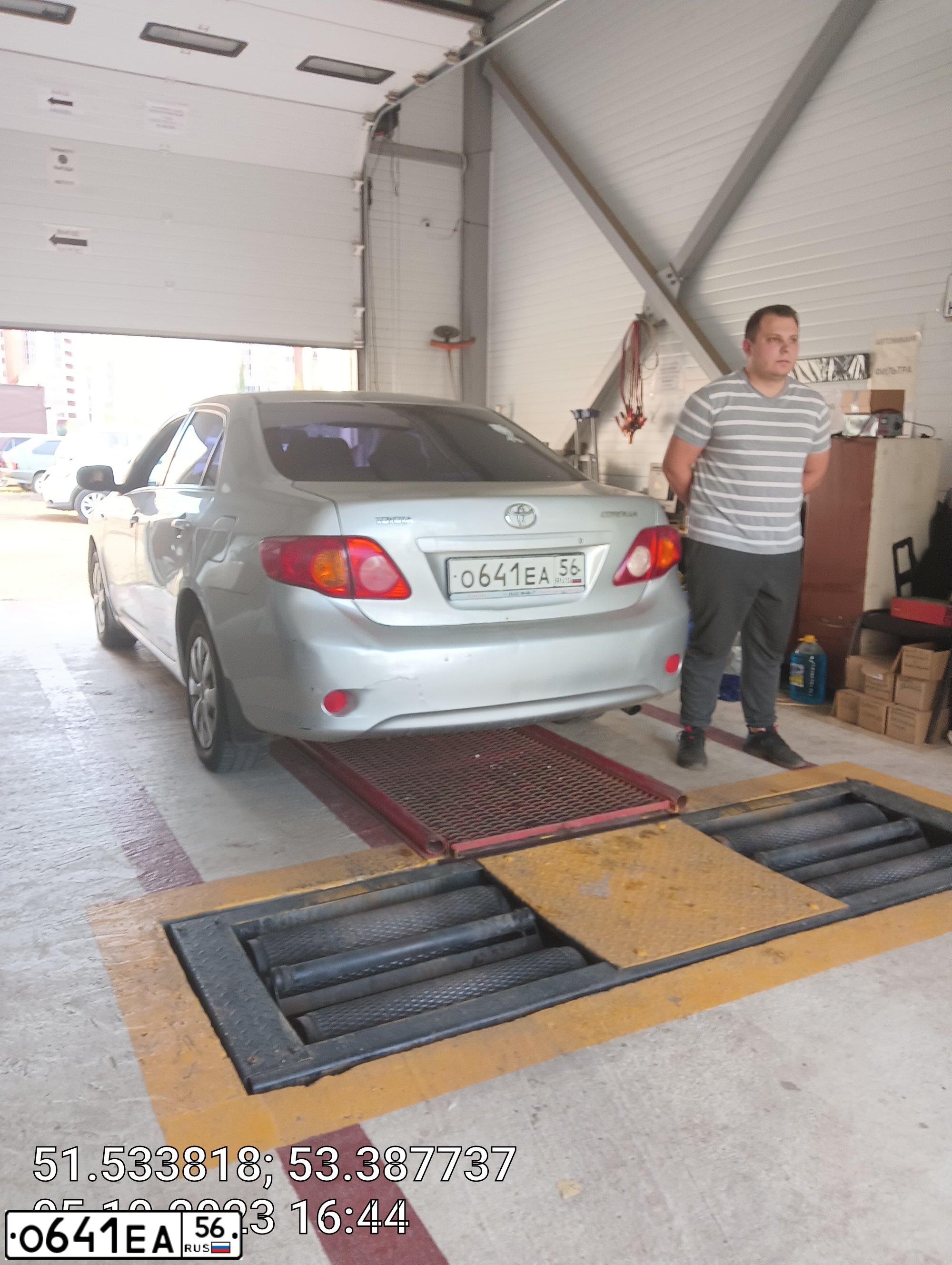 Фото автомобиля TOYOTA COROLLA, 2007 — госномер О641ЕА56. Цвет: СЕРЕБРИСТЫЙ