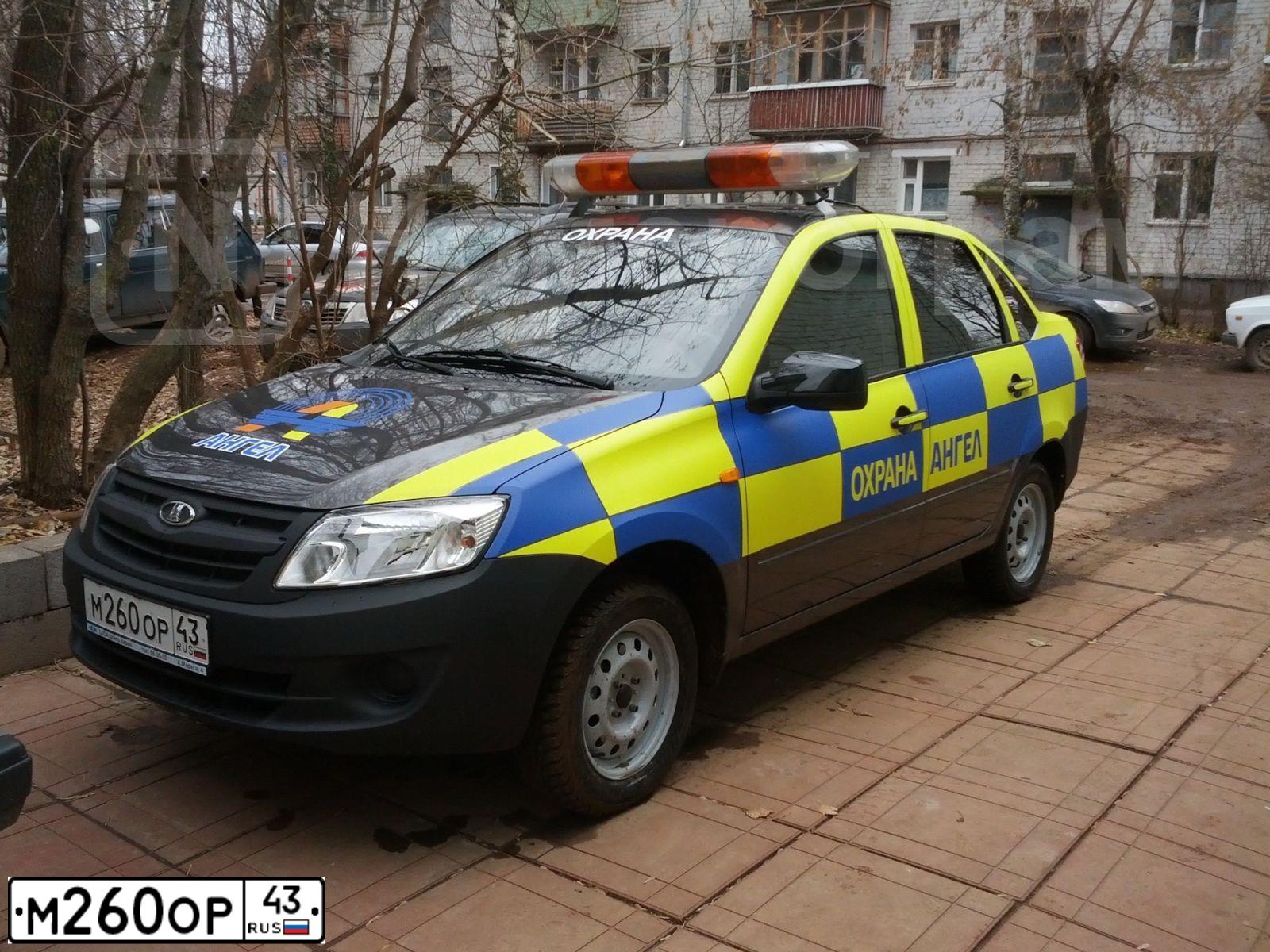 Фото автомобиля LADA 2190 GRANTA, 2013 — госномер Т539ММ163. Цвет: СЕРЕБРИСТО-СЕРЫЙ