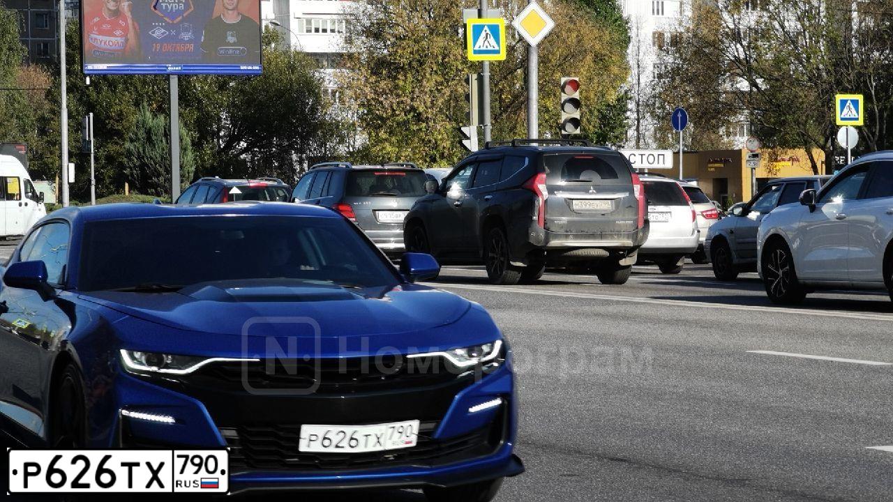 Фото автомобиля CHEVROLET CAMARO, 2018 — госномер С904ТХ790. Цвет: синий