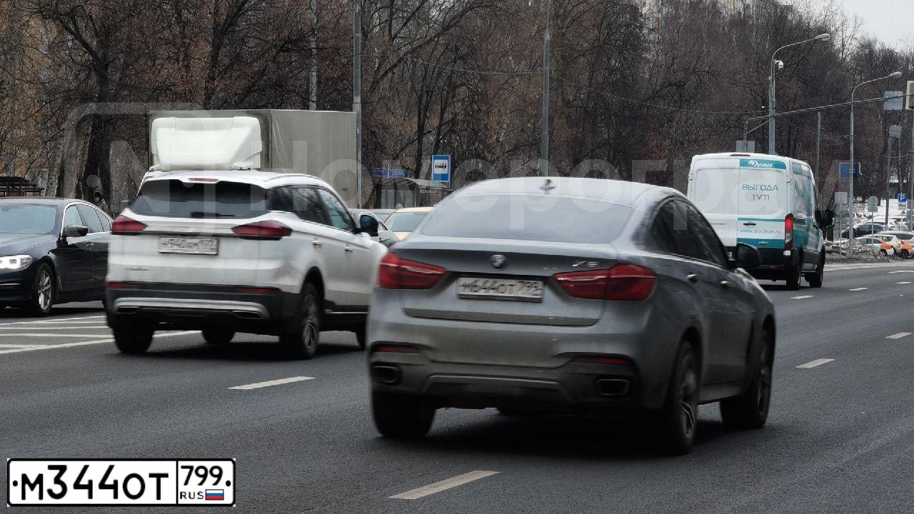 Фото автомобиля ГАЗ 27527, 2019 — госномер О912УА790. Цвет: Белый