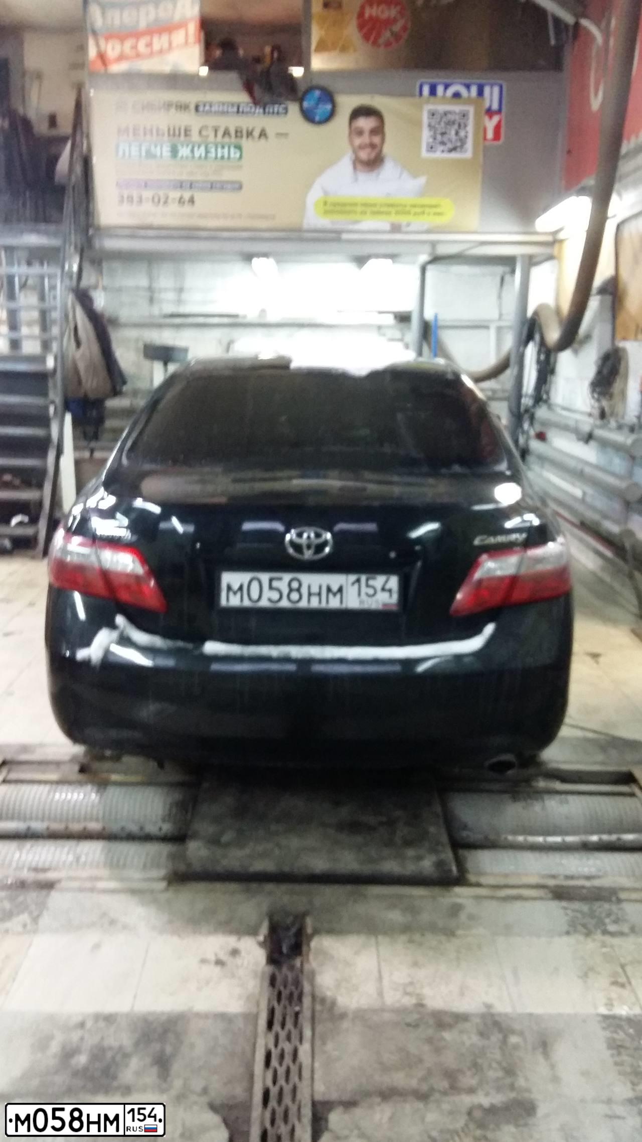 Фото автомобиля TOYOTA CAMRY, 2008 — госномер В021ЕК154. Цвет: ЧЕРНЫЙ