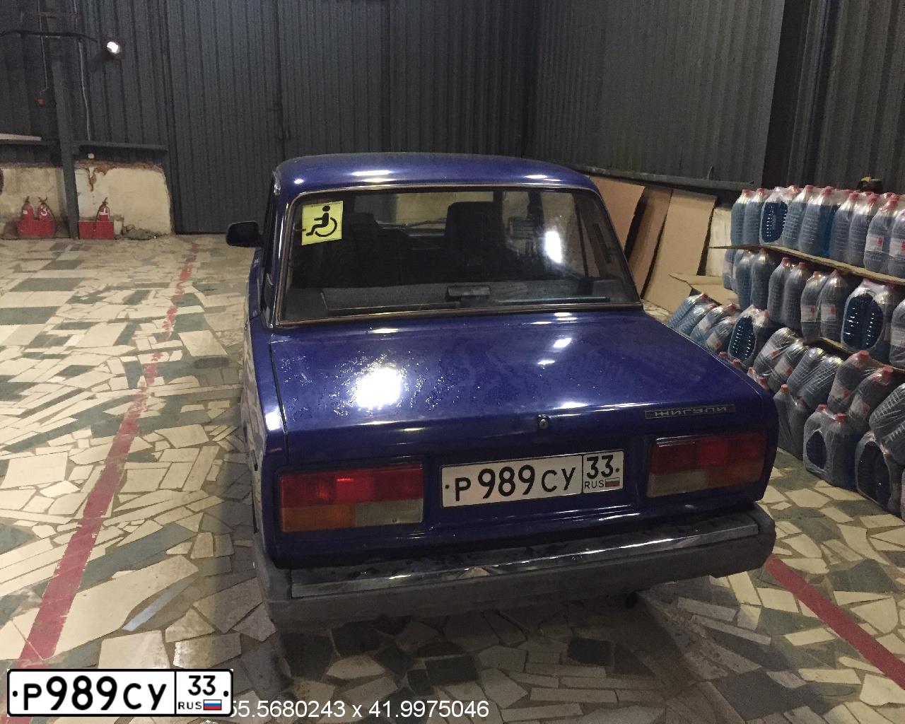 Фото автомобиля LADA 2107, 2000 — госномер М649СТ33. Цвет: ТЕМНО-ГОЛУБОЙ