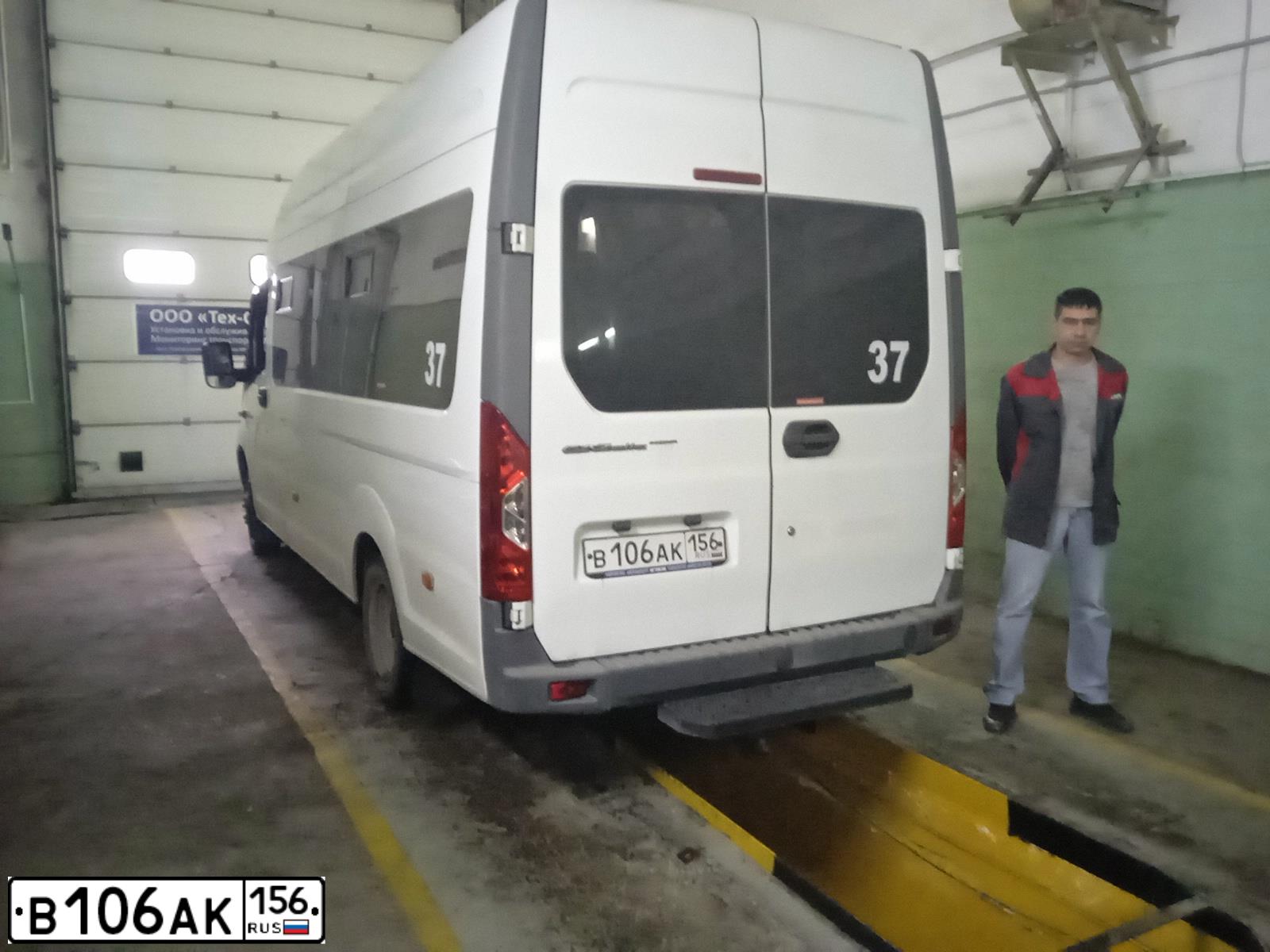 Фото автомобиля GAZ EL NEXT, 2017 — госномер В106АК156. Цвет: Белый
