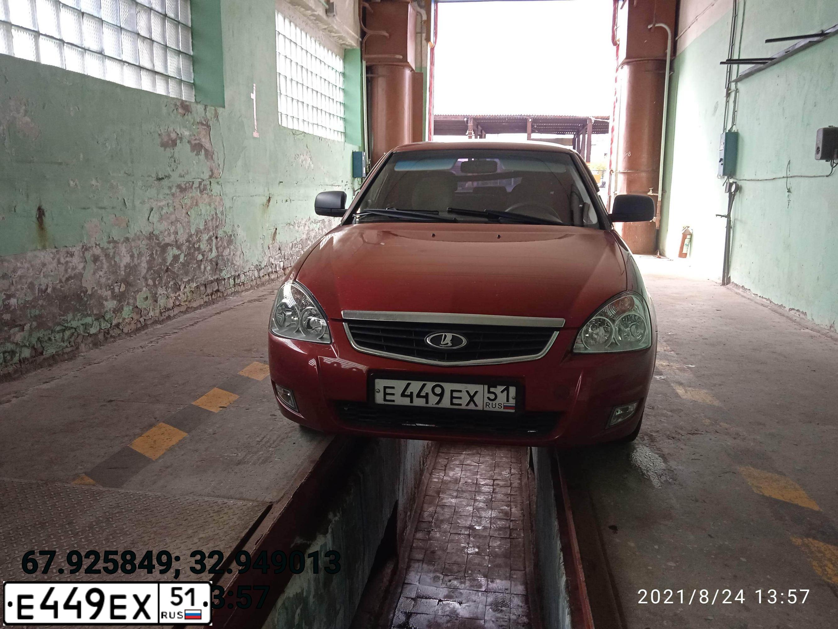 Фото автомобиля LADA 2170 PRIORA, 2007 — госномер М719НЕ126. Цвет: ЗОЛОТИСТО-КРАСНЫЙ